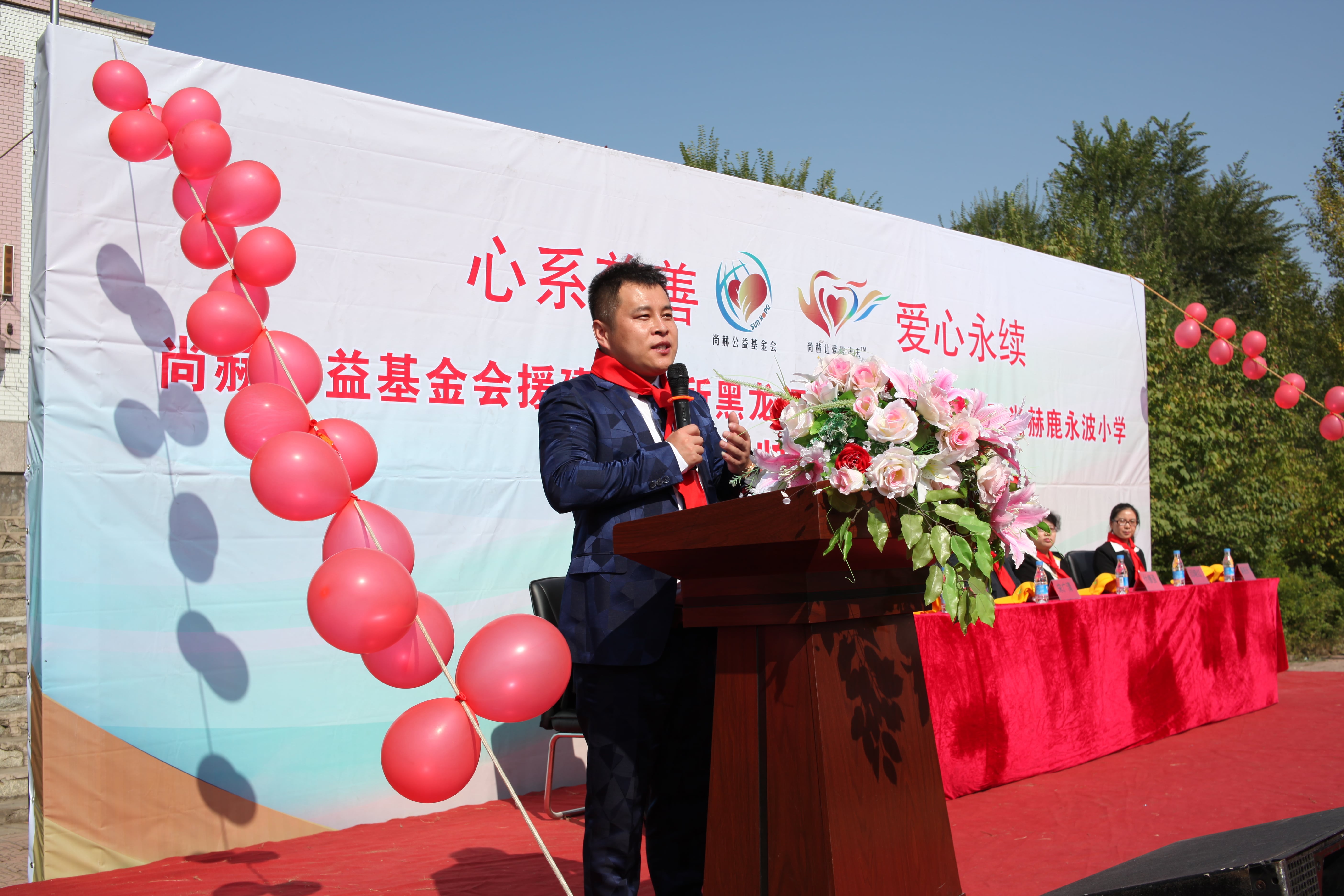 第64所 牡丹江市爱民区押球官方网站-押球(中国)
鹿永波小学 第64所 牡丹江市爱民区押球官方网站-押球(中国)
鹿永波小学