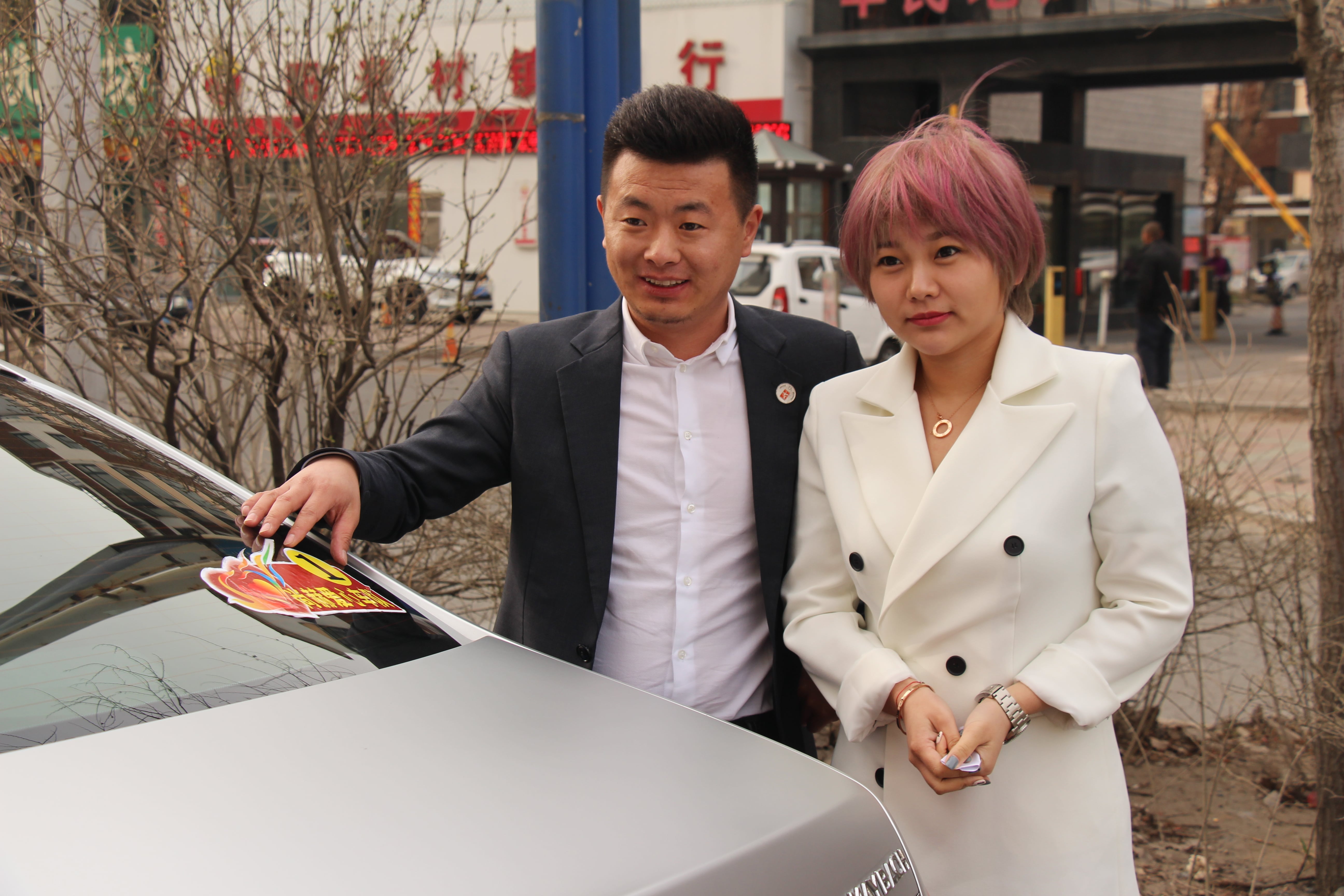 第78所 松原市宁江区押球官方网站-押球（中国）
李旭东小学
