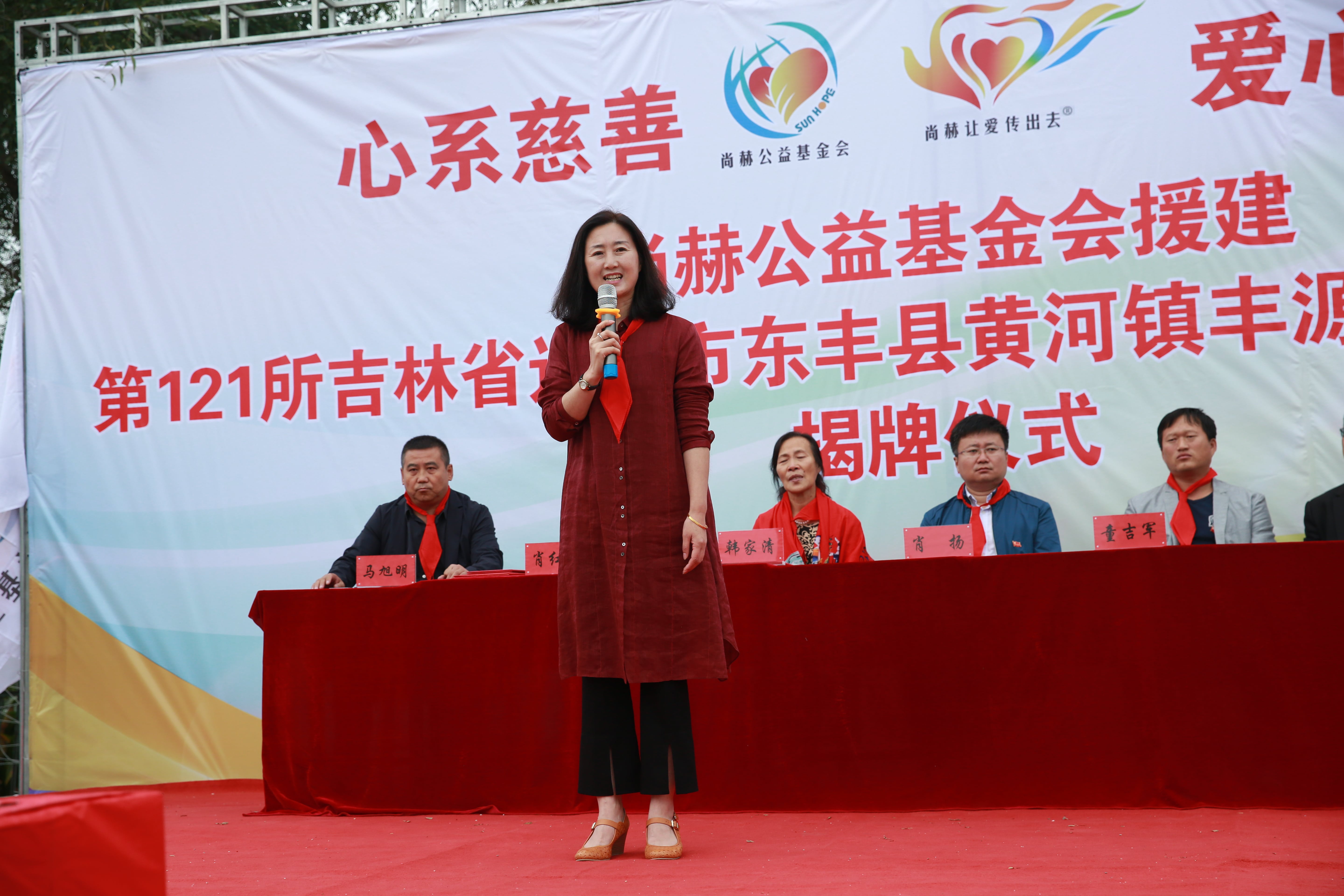 第121所 辽源市东丰县黄河镇丰源押球官方网站-押球（中国）
肖红飞小学