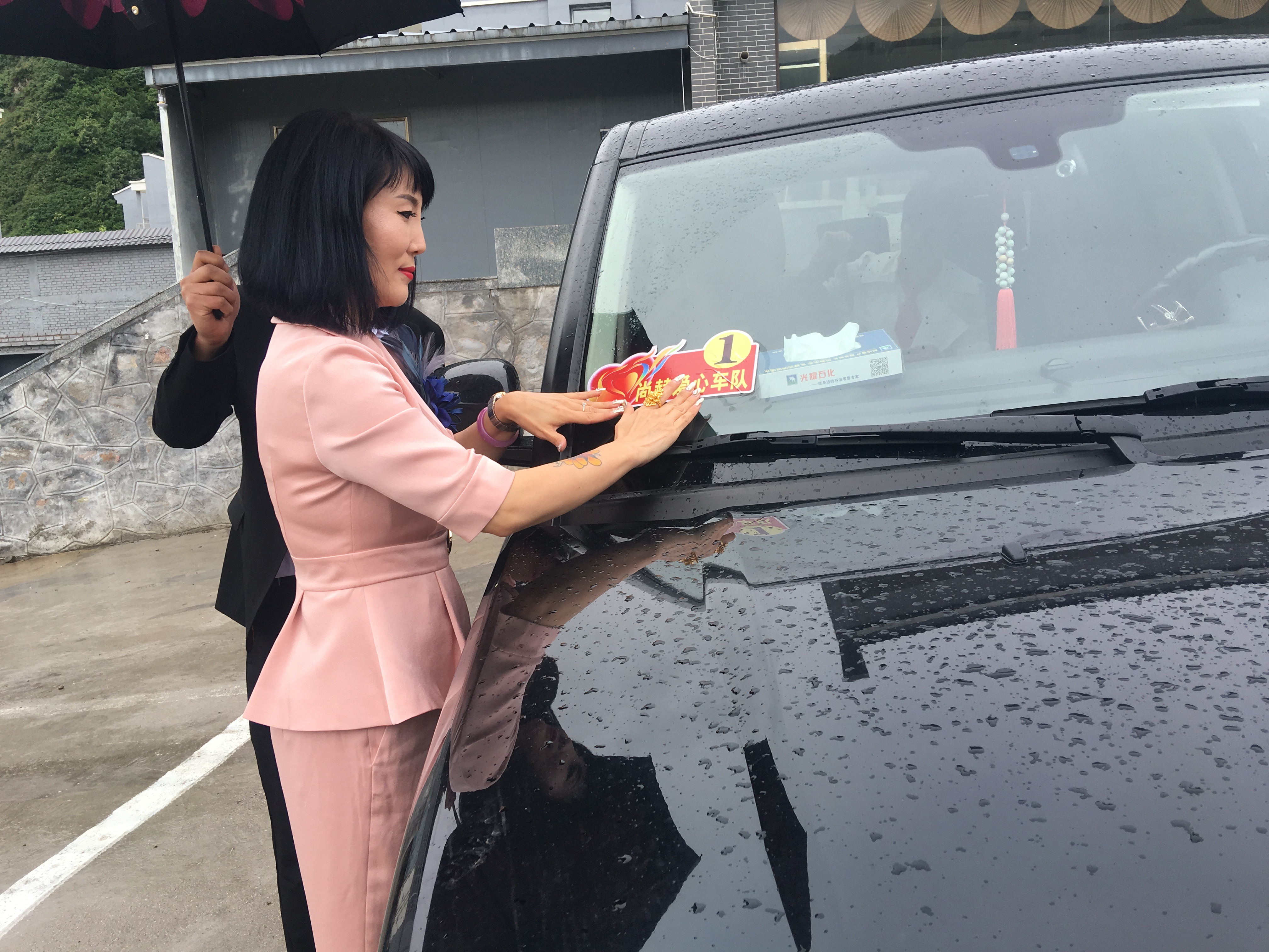 第145所 五台山常青押球官方网站-押球(中国)
王润兰学校 第145所 五台山常青押球官方网站-押球(中国)
王润兰学校
