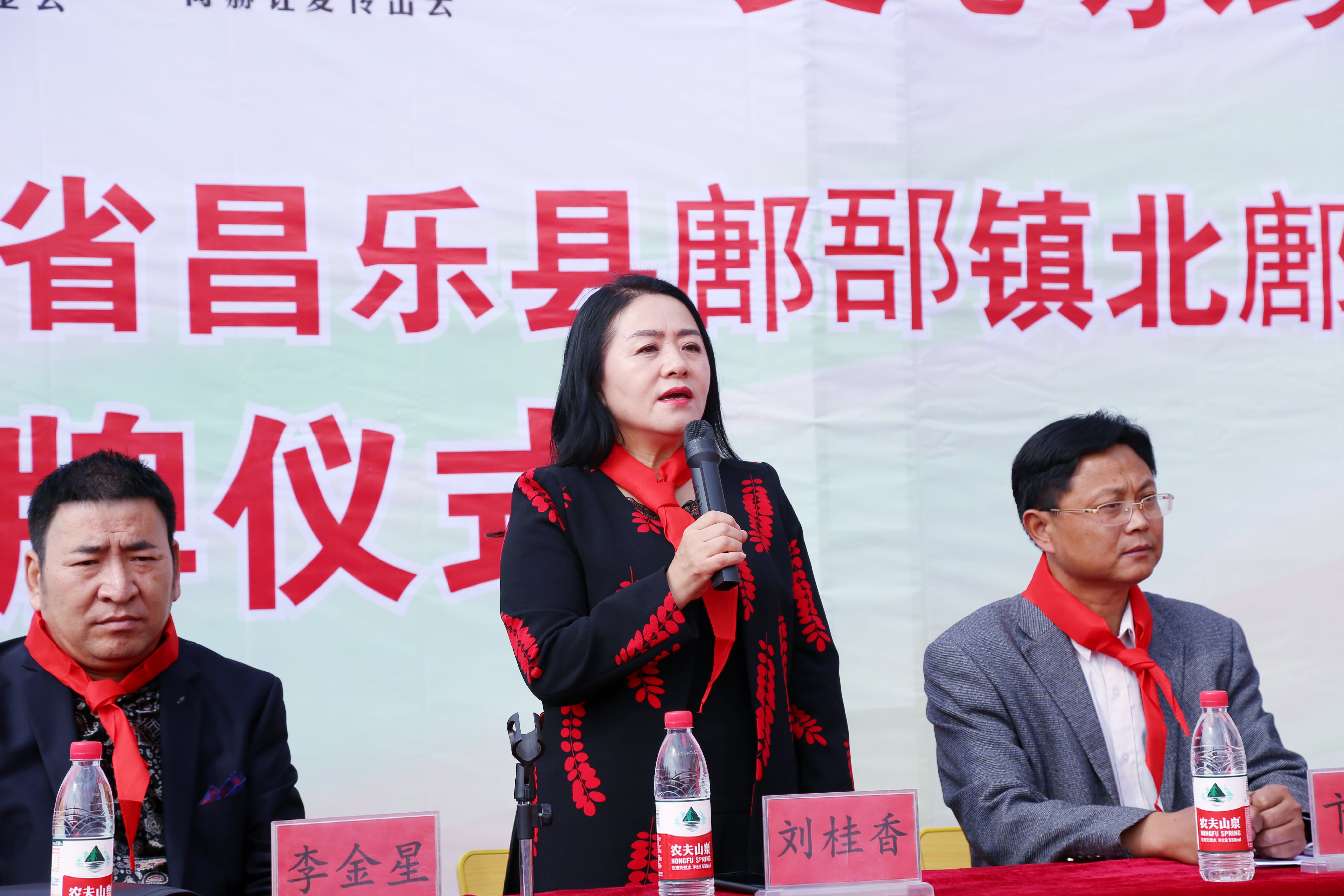 第179所 昌乐县鄌郚镇北鄌郚押球官方网站-押球（中国）
刘桂香小学