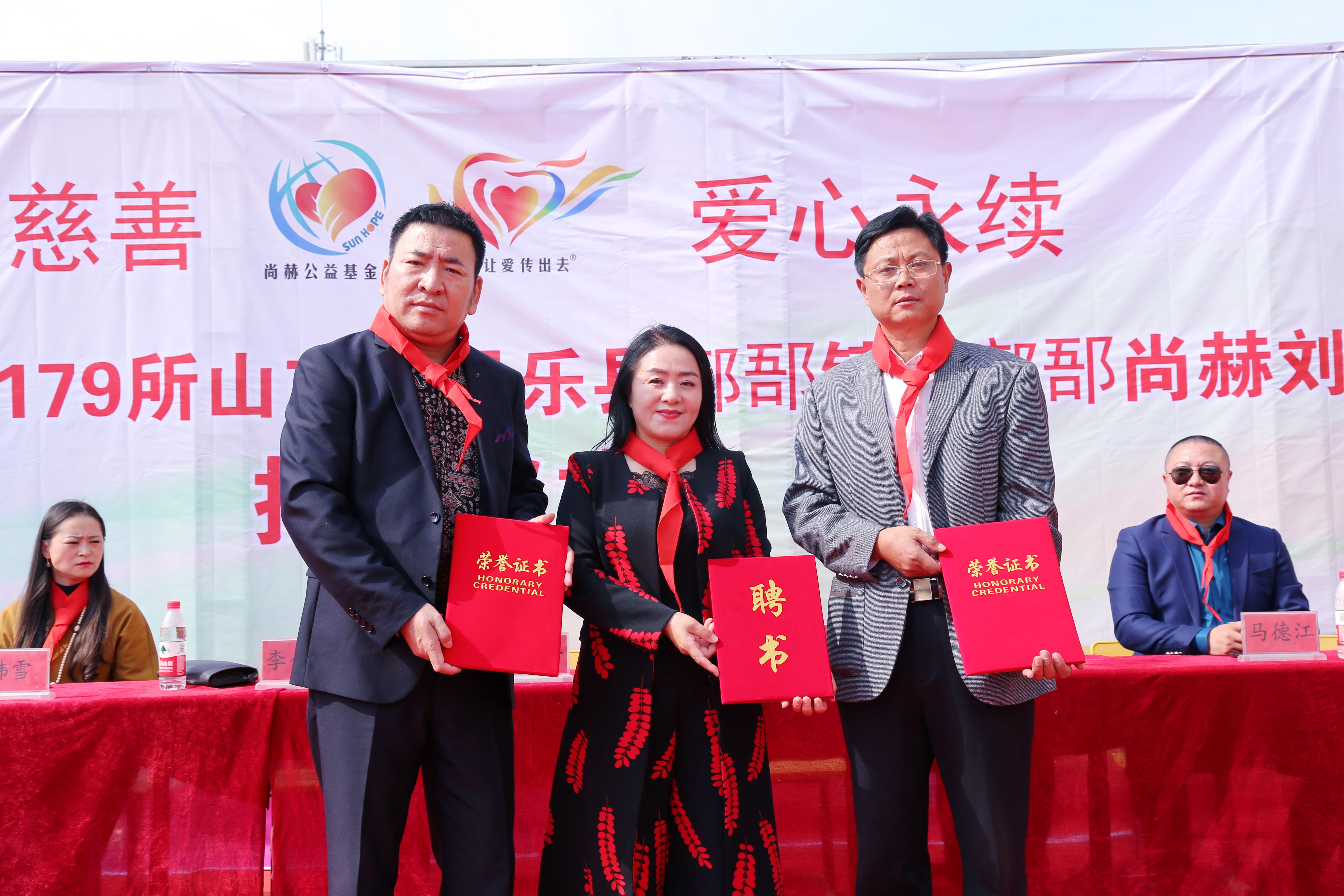 第179所 昌乐县鄌郚镇北鄌郚押球官方网站-押球（中国）
刘桂香小学