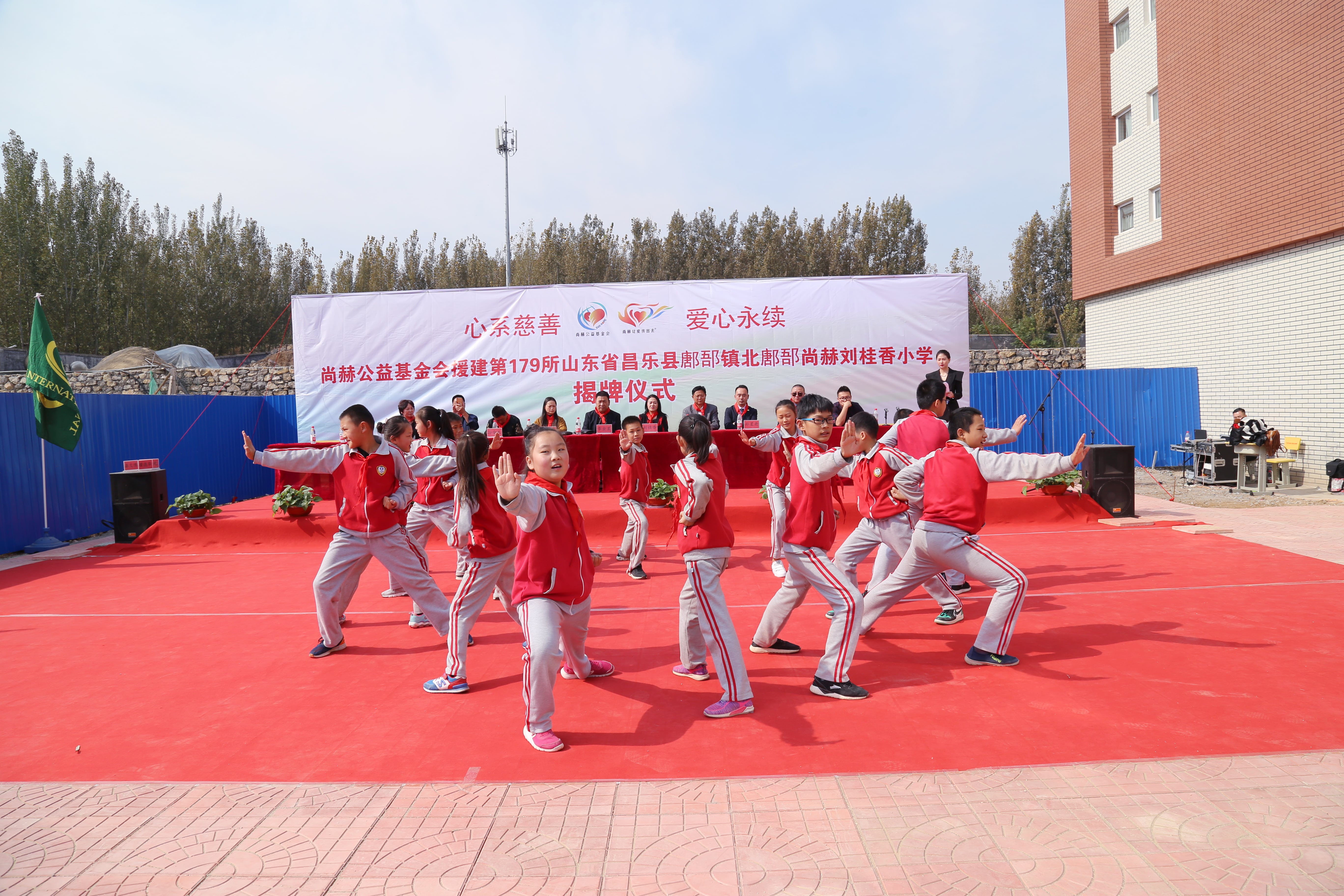 第179所 昌乐县鄌郚镇北鄌郚押球官方网站-押球（中国）
刘桂香小学