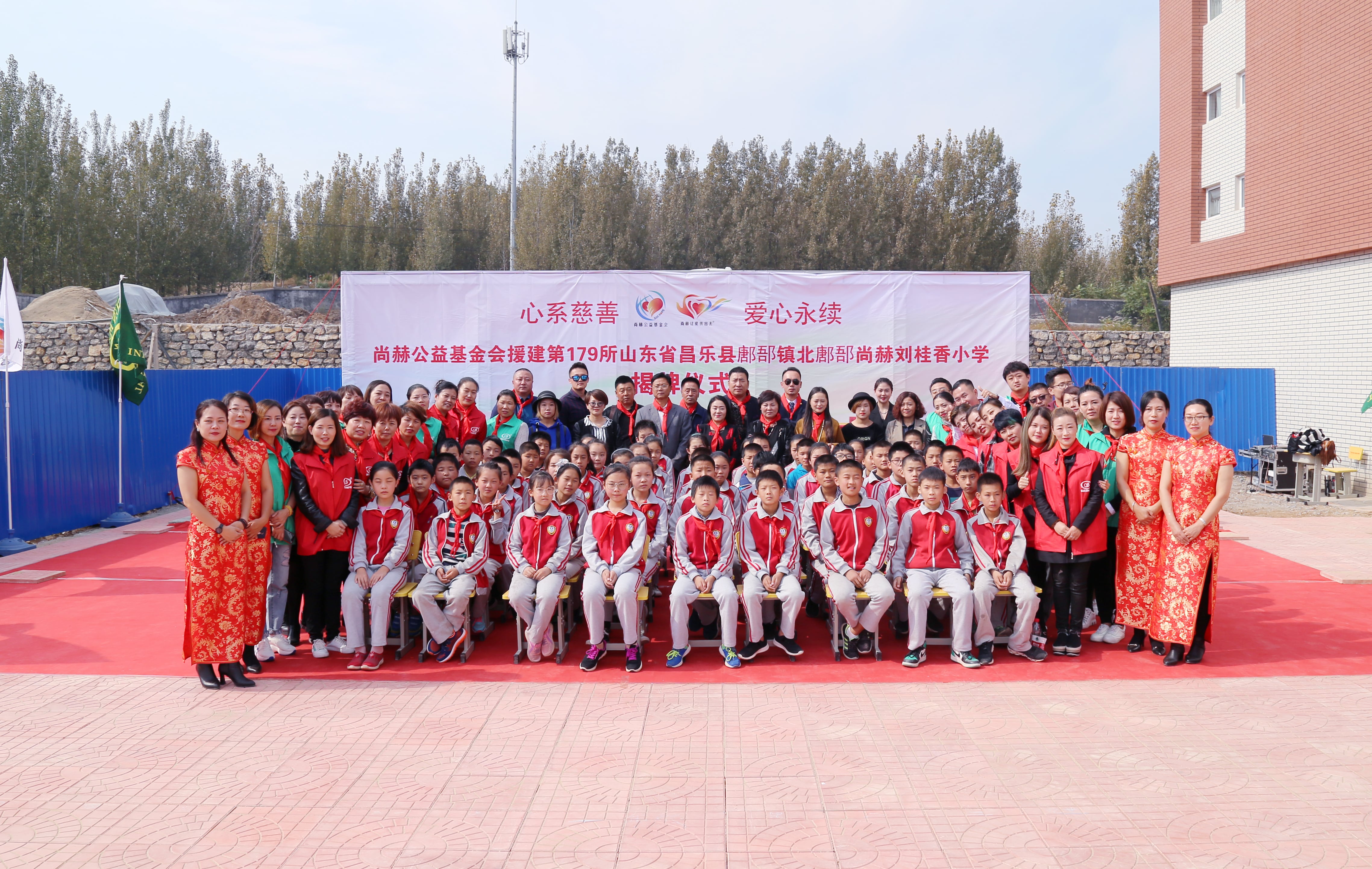 第179所 昌乐县鄌郚镇北鄌郚押球官方网站-押球（中国）
刘桂香小学