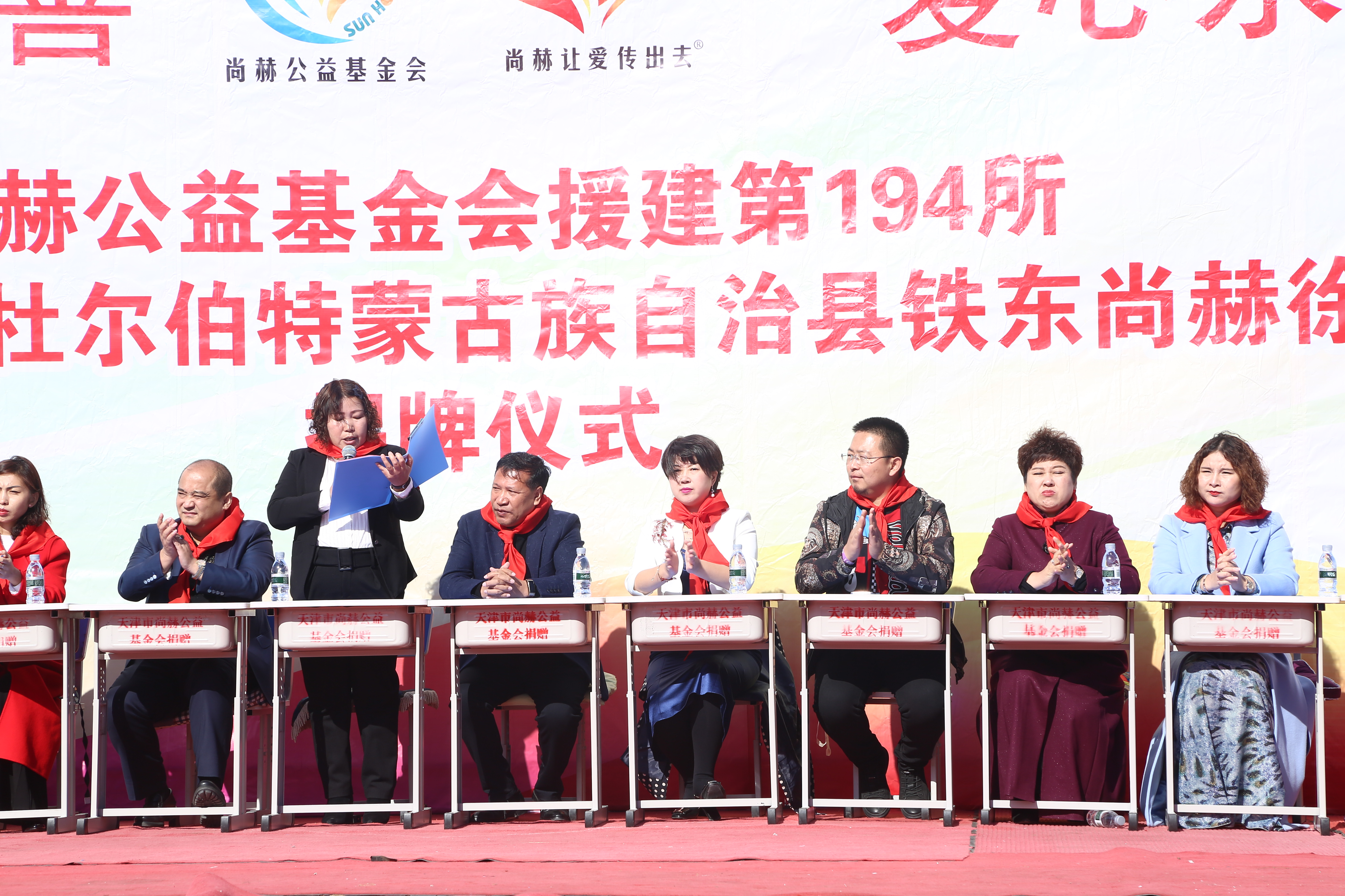 第194所 杜尔伯特蒙古族自治县铁东押球官方网站-押球（中国）
徐超小学