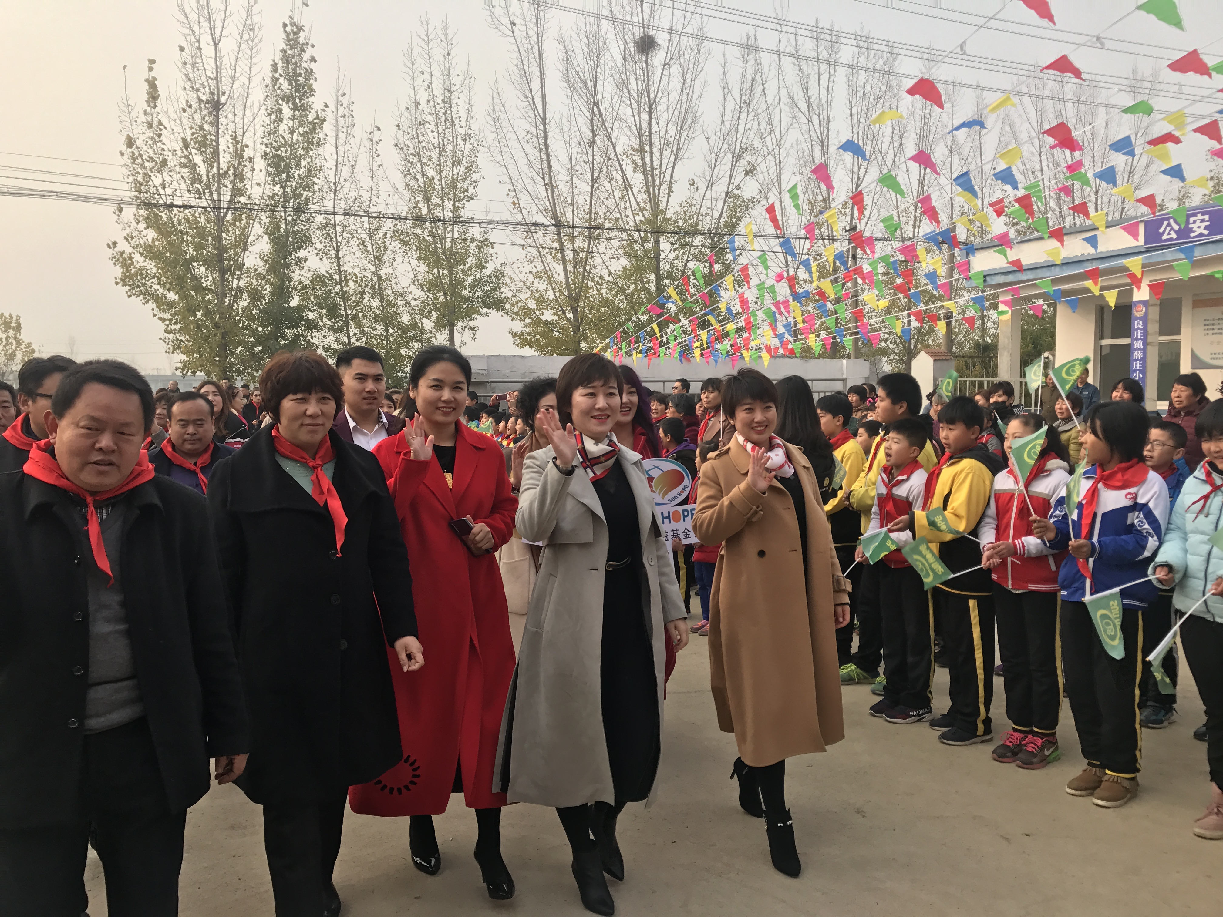 第183所 泰安市岱岳区良庄镇押球官方网站-押球(中国)
李娜小学 第183所 泰安市岱岳区良庄镇押球官方网站-押球(中国)
李娜小学