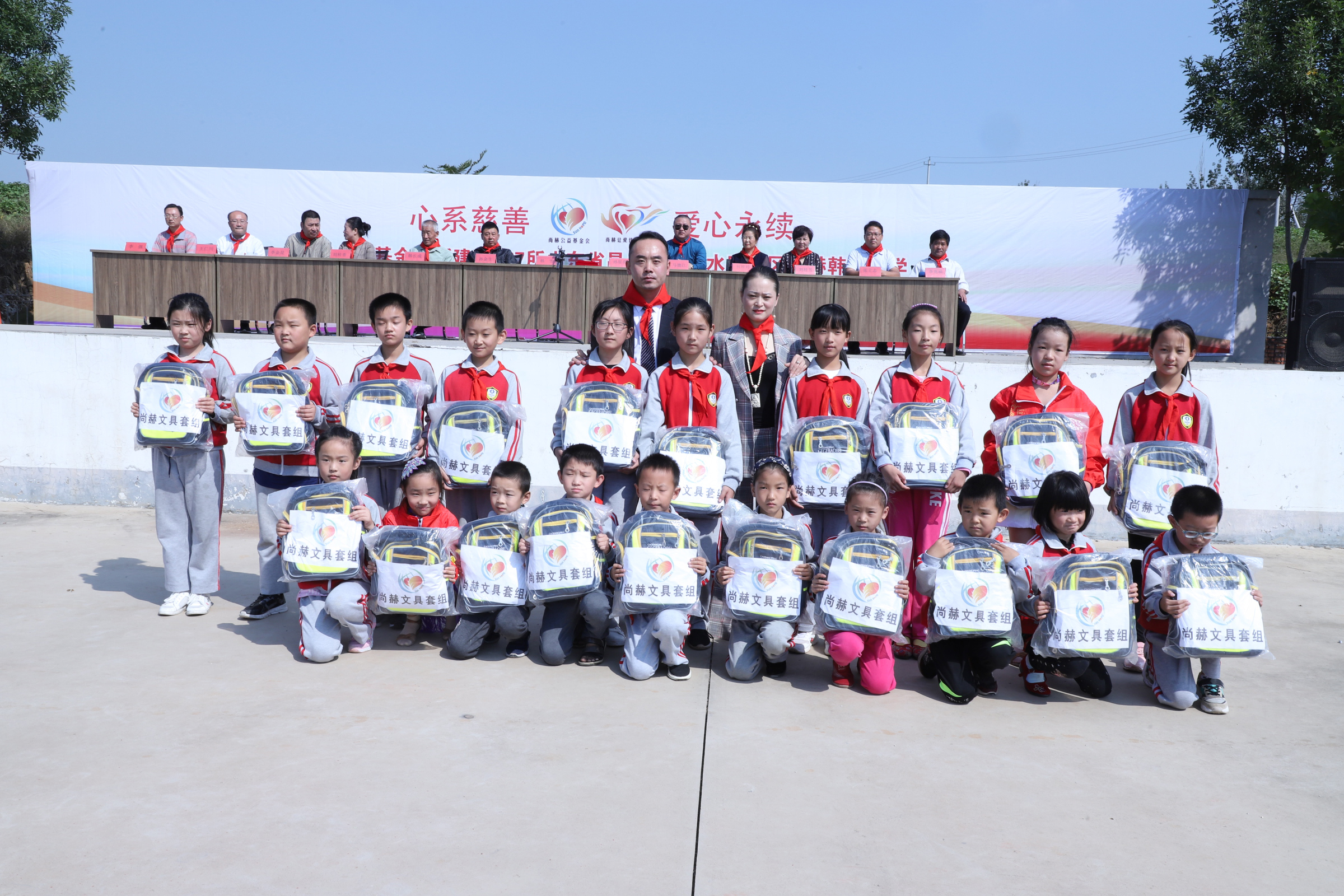 第167所 昌乐县高崖水库库区押球官方网站-押球（中国）
韩雪小学