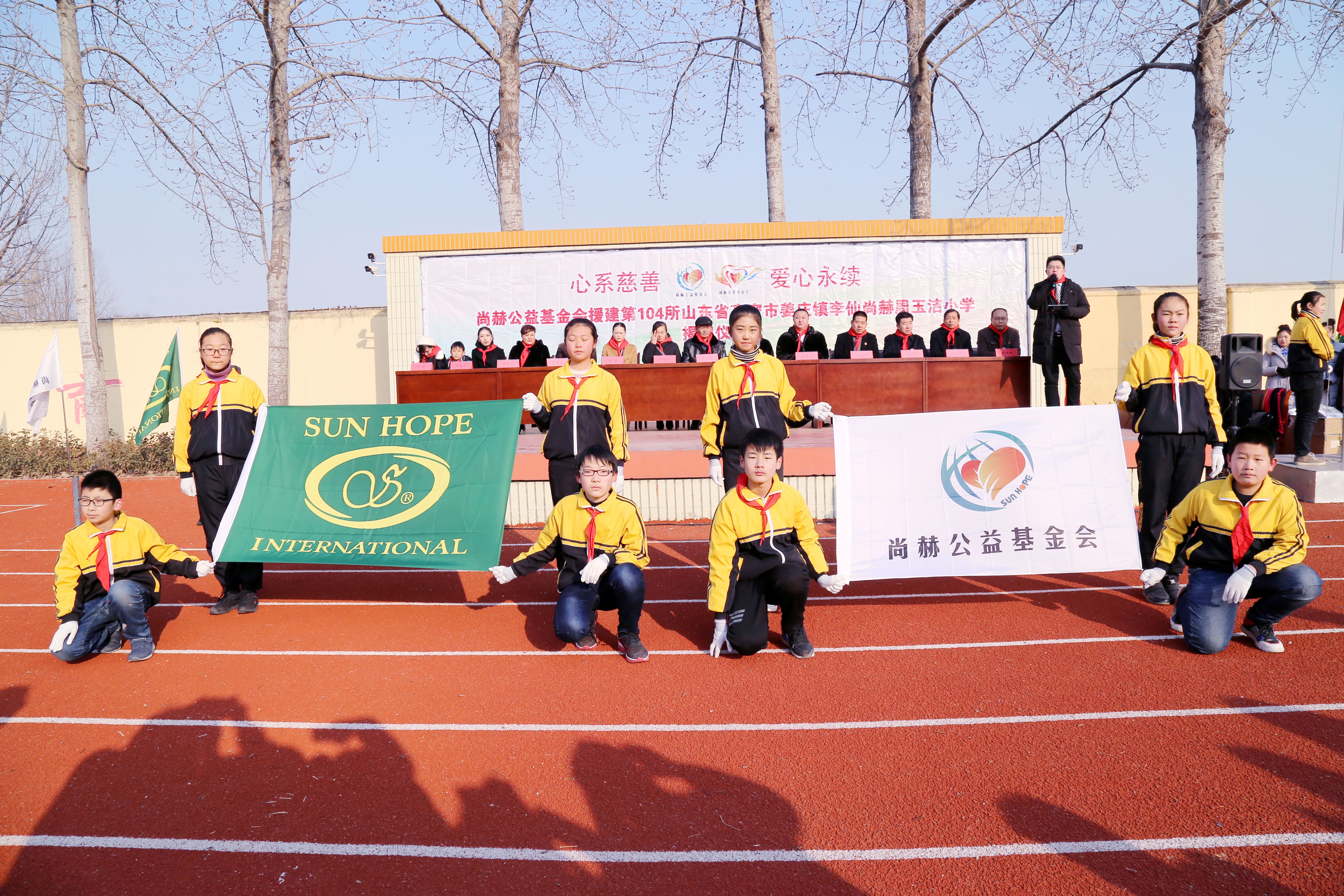 第104所 高密市姜庄镇李仙押球官方网站-押球（中国）
周玉洁小学