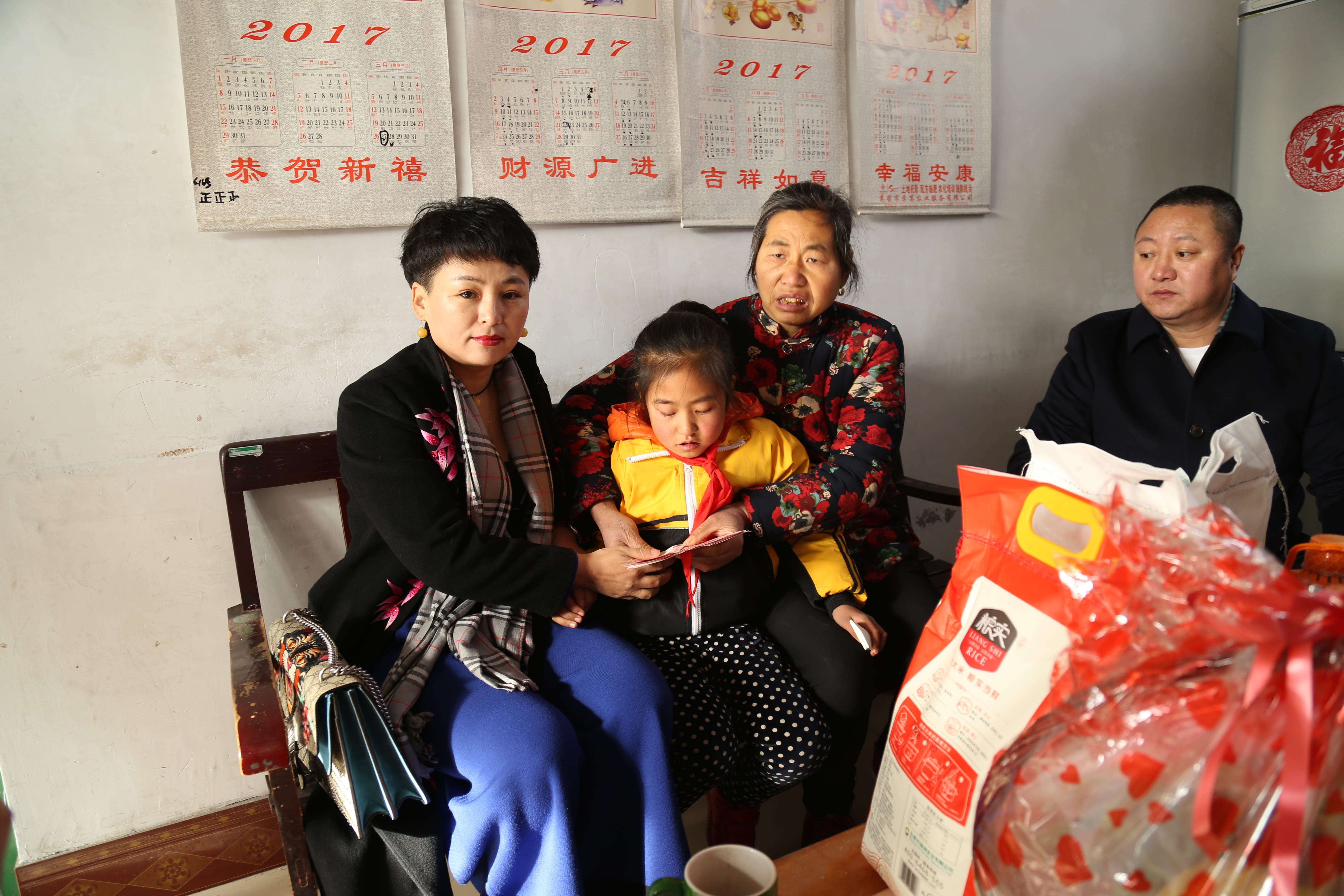 第104所 高密市姜庄镇李仙押球官方网站-押球（中国）
周玉洁小学