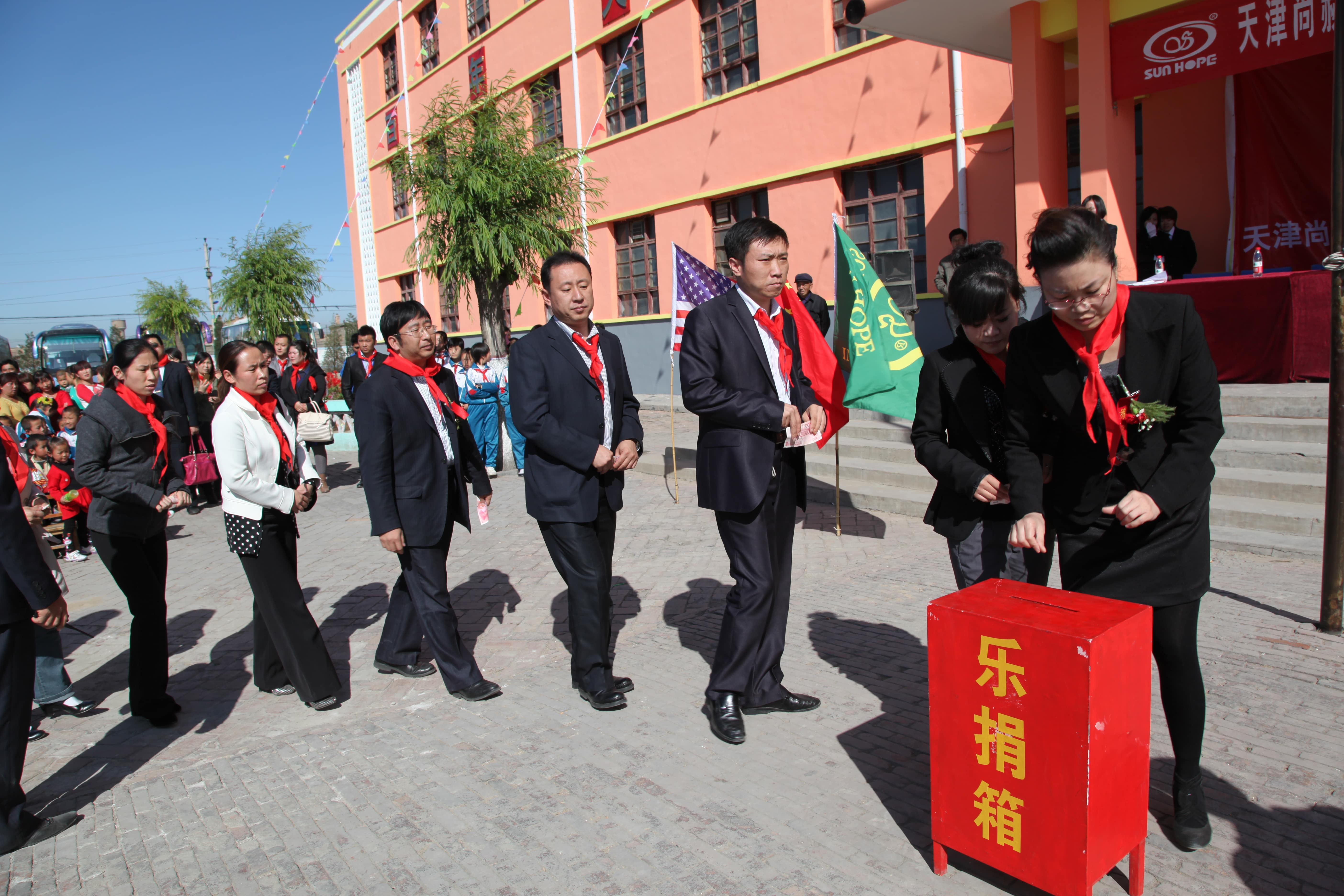 第12所 大同市解庄押球官方网站-押球（中国）
曹利芳小学