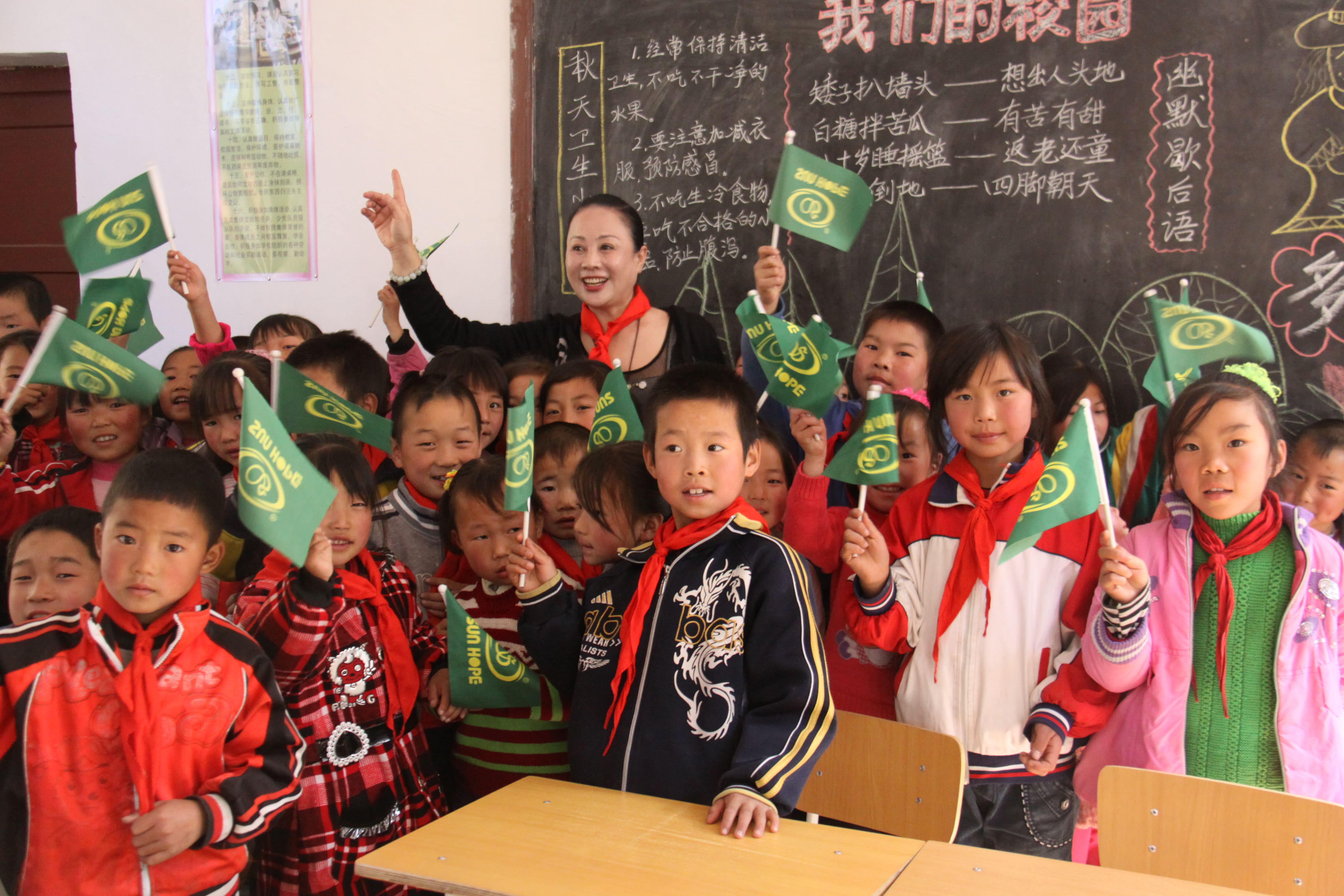 第15所 西安市瓦屋庄押球官方网站-押球（中国）
庆彬小学