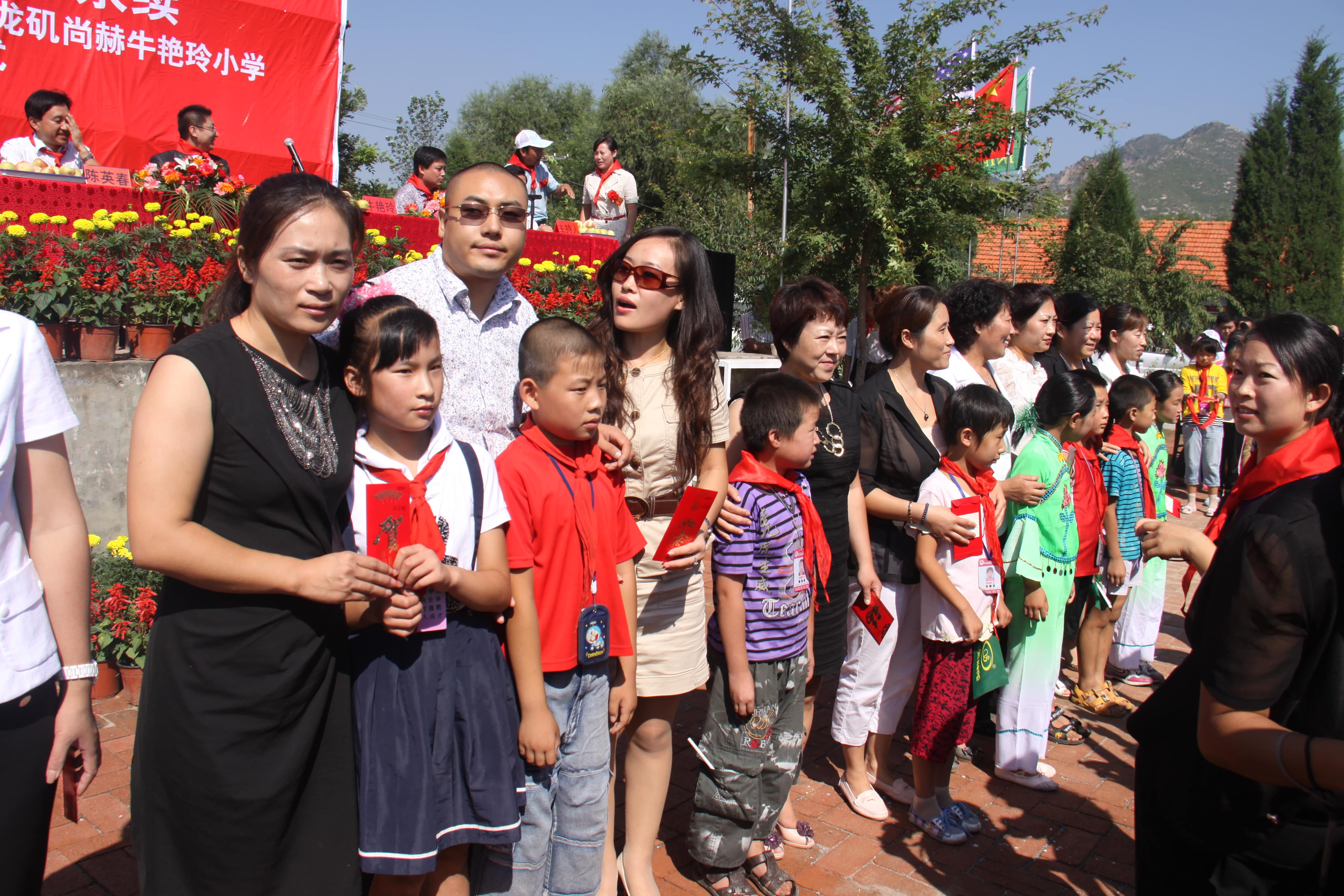 第17所 承德市乌龙矶押球官方网站-押球（中国）
牛艳玲小学