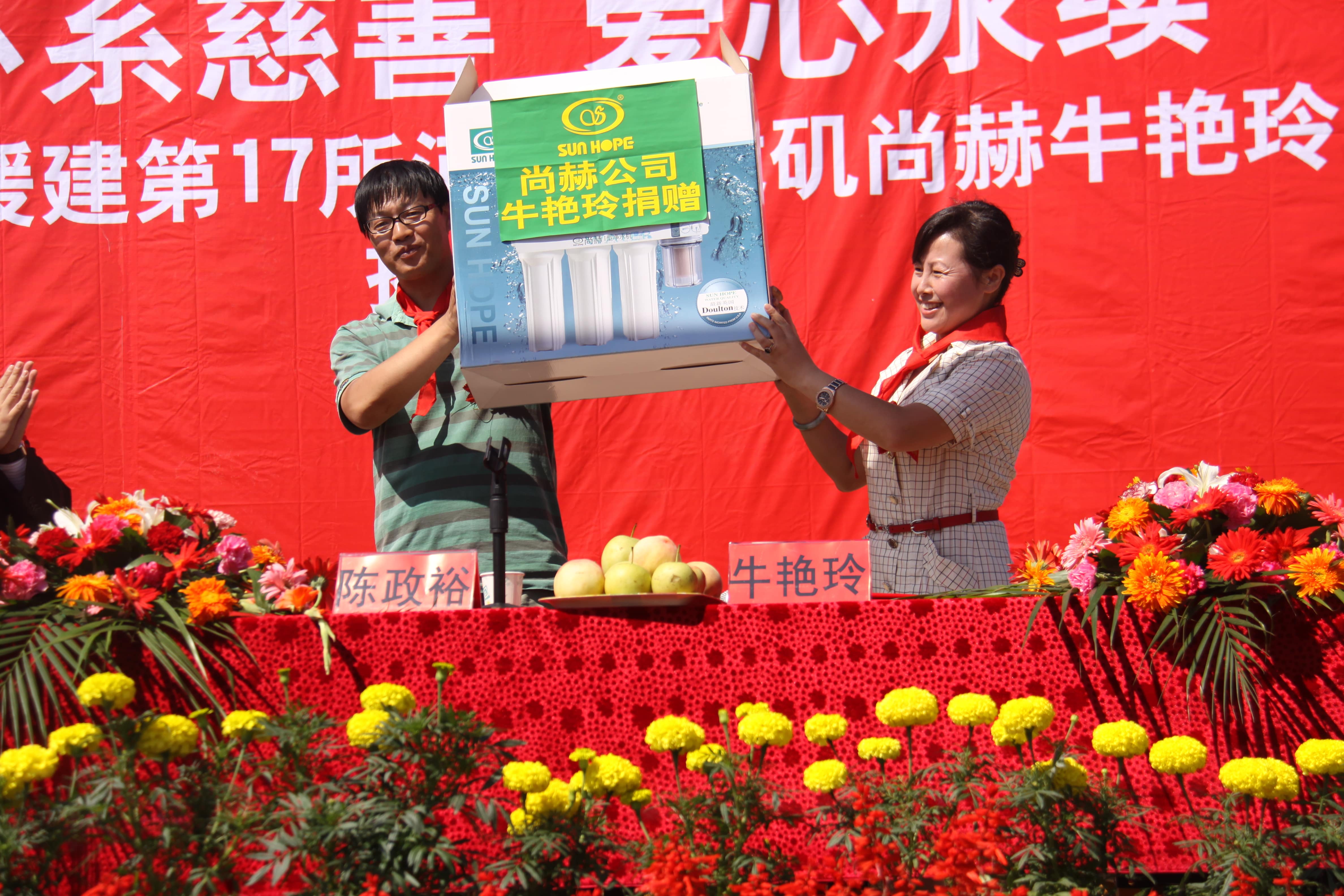 第17所 承德市乌龙矶押球官方网站-押球（中国）
牛艳玲小学