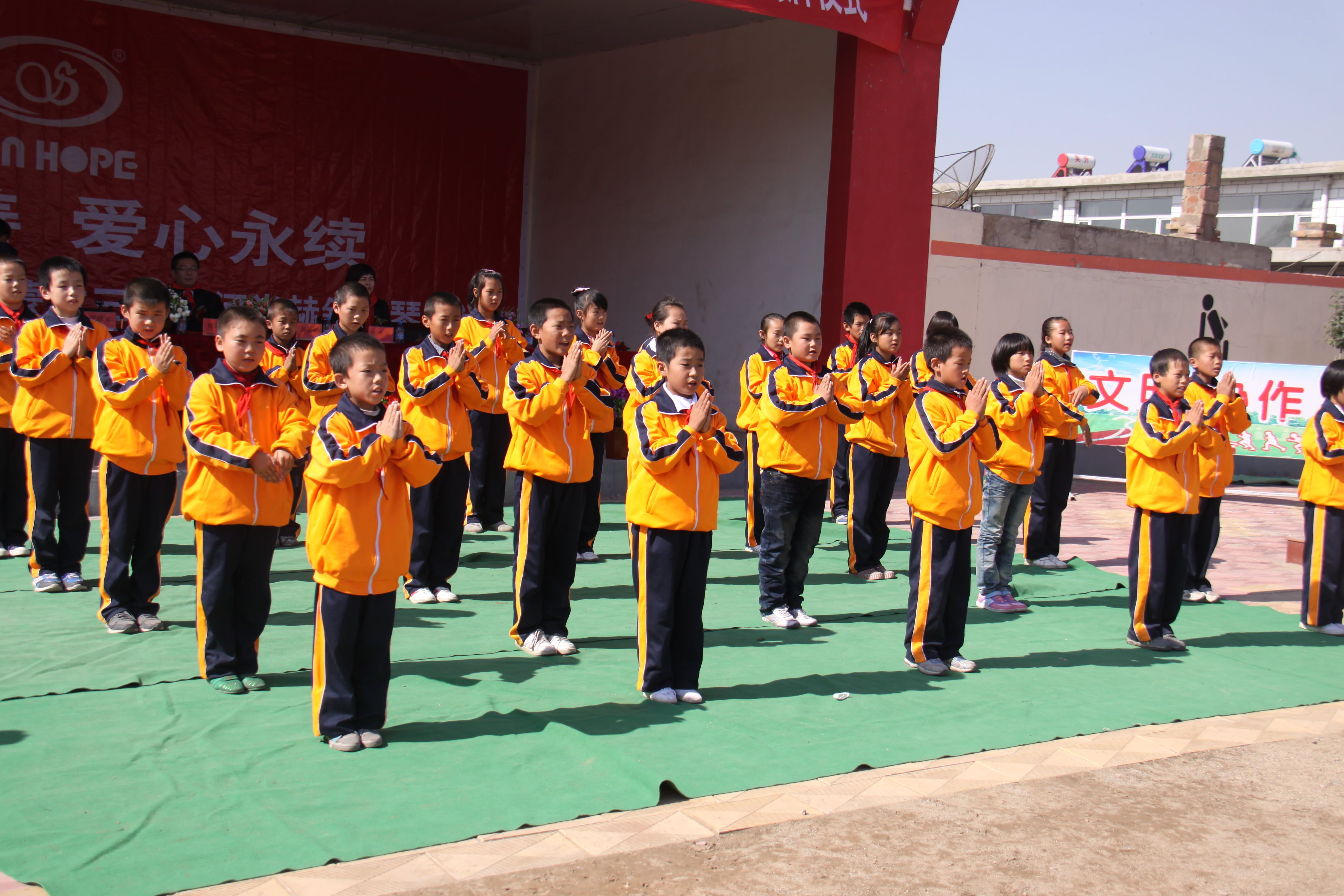 第20所 包头市三道沙河押球官方网站-押球（中国）
舒丽琴小学