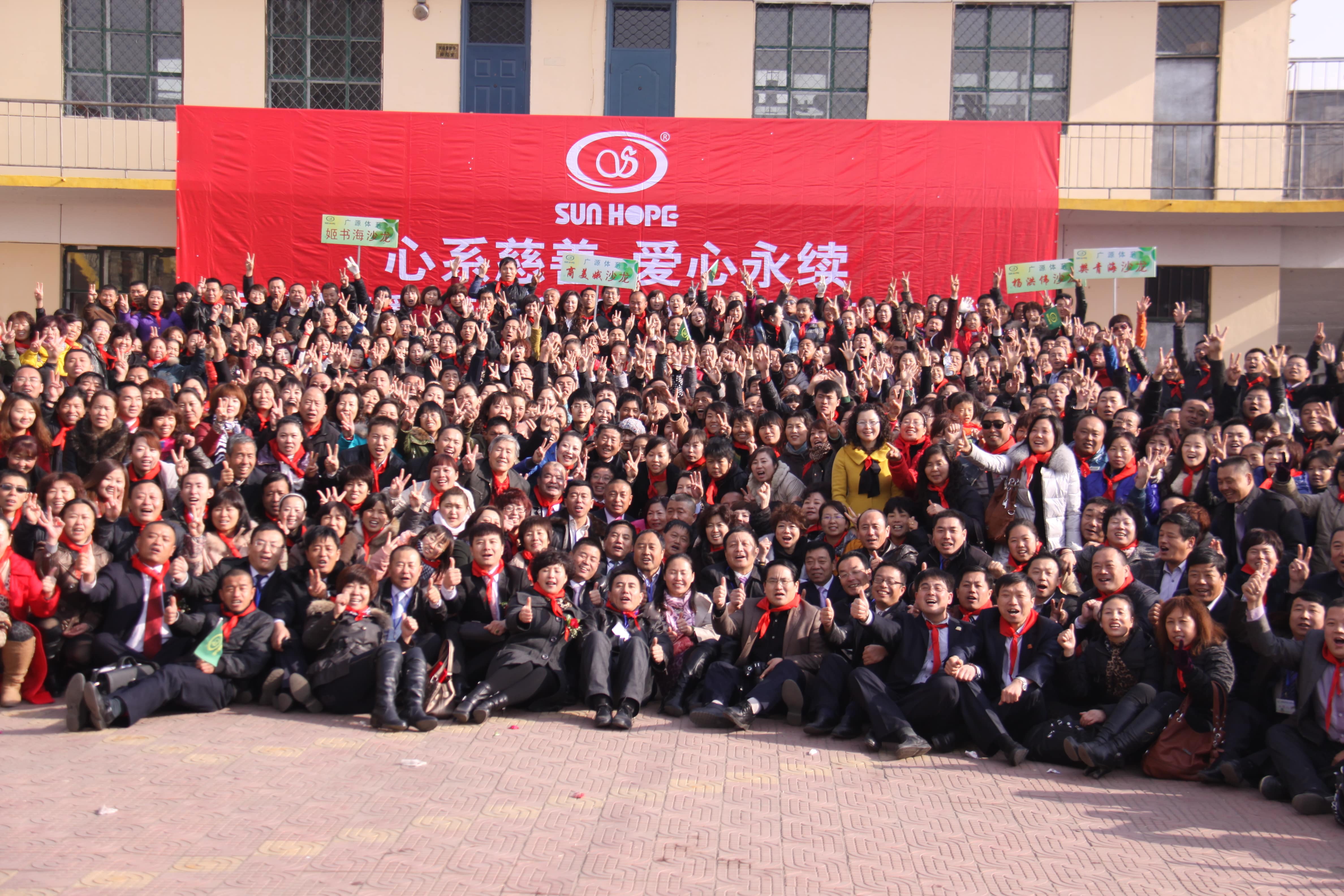 第22所 包头市西北门押球官方网站-押球（中国）
董丽萍小学