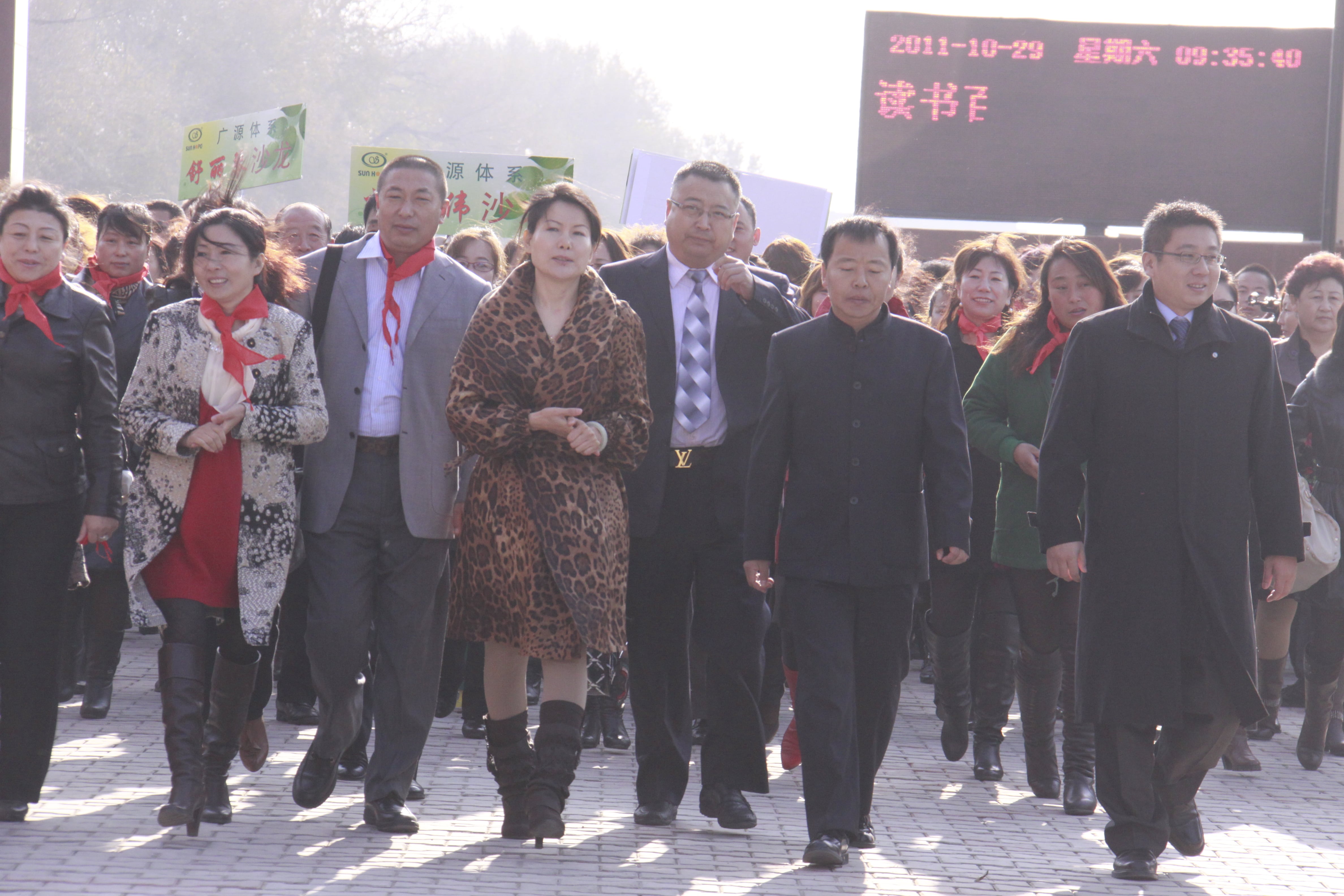 第23所 包头市二道沙河押球官方网站-押球（中国）
董丽霞小学
