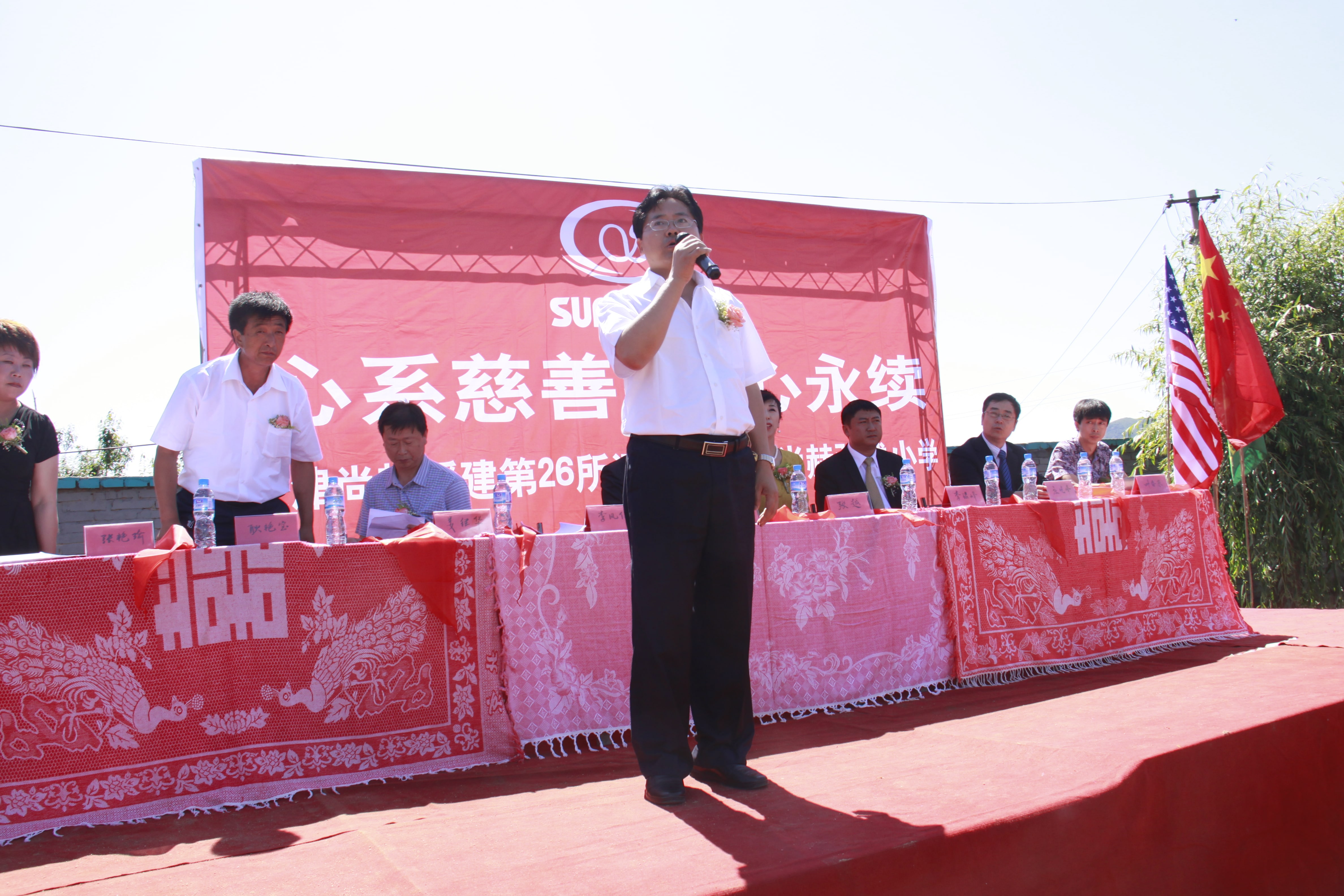 第26所 葫芦岛市永安堡乡押球官方网站-押球（中国）
张越小学