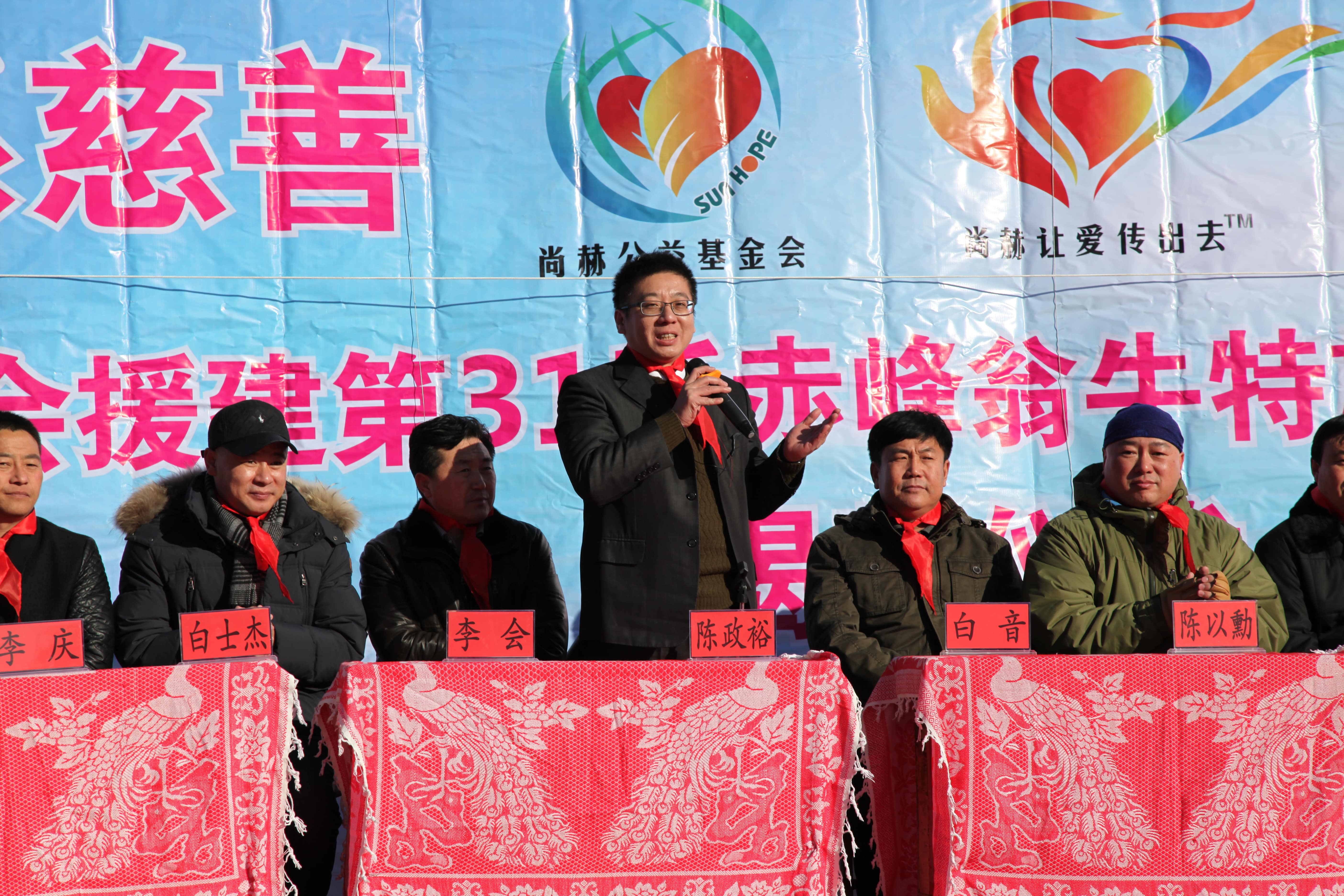 第31所 赤峰市翁牛特旗乌丹镇押球官方网站-押球（中国）
井艳茹小学