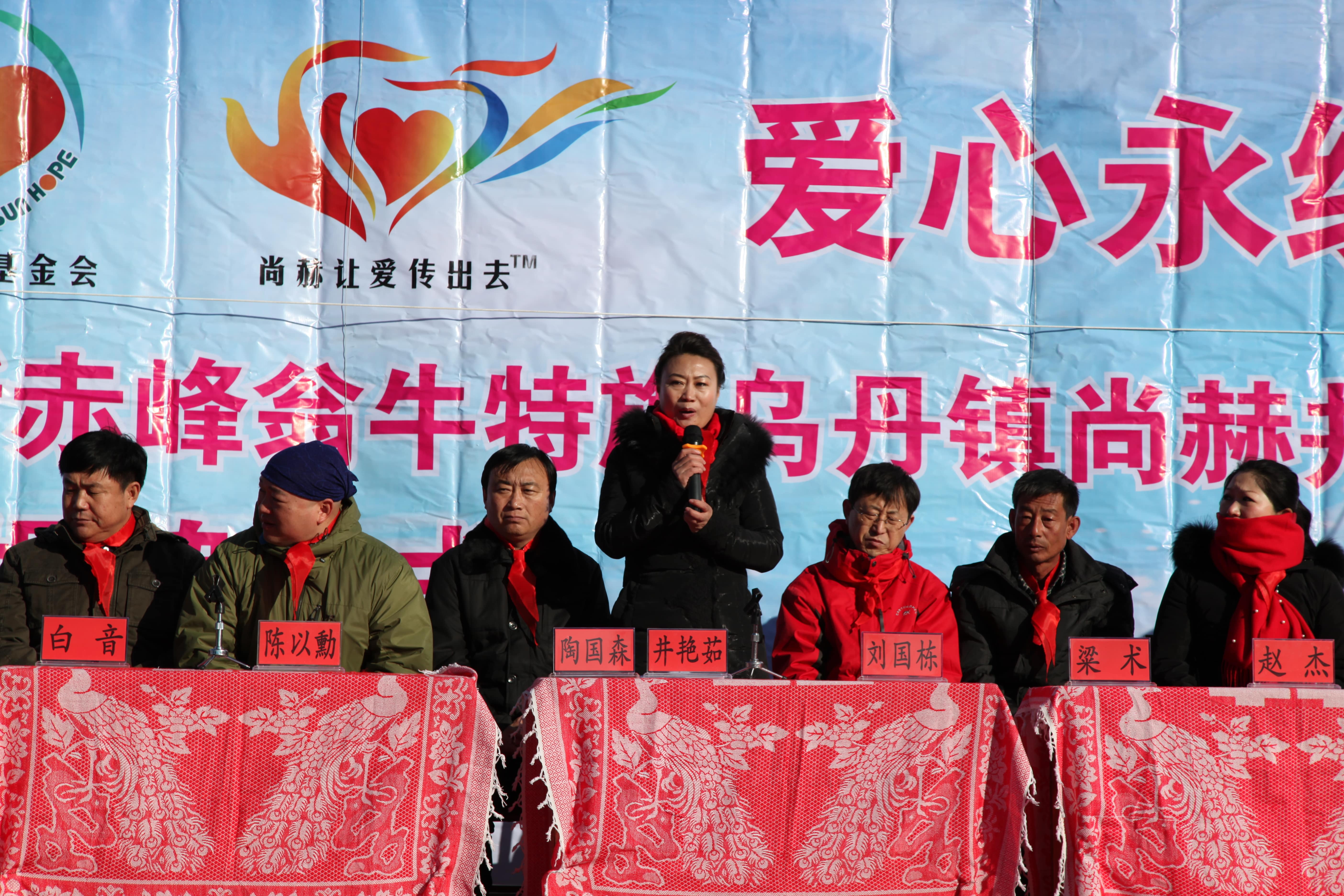 第31所 赤峰市翁牛特旗乌丹镇押球官方网站-押球（中国）
井艳茹小学