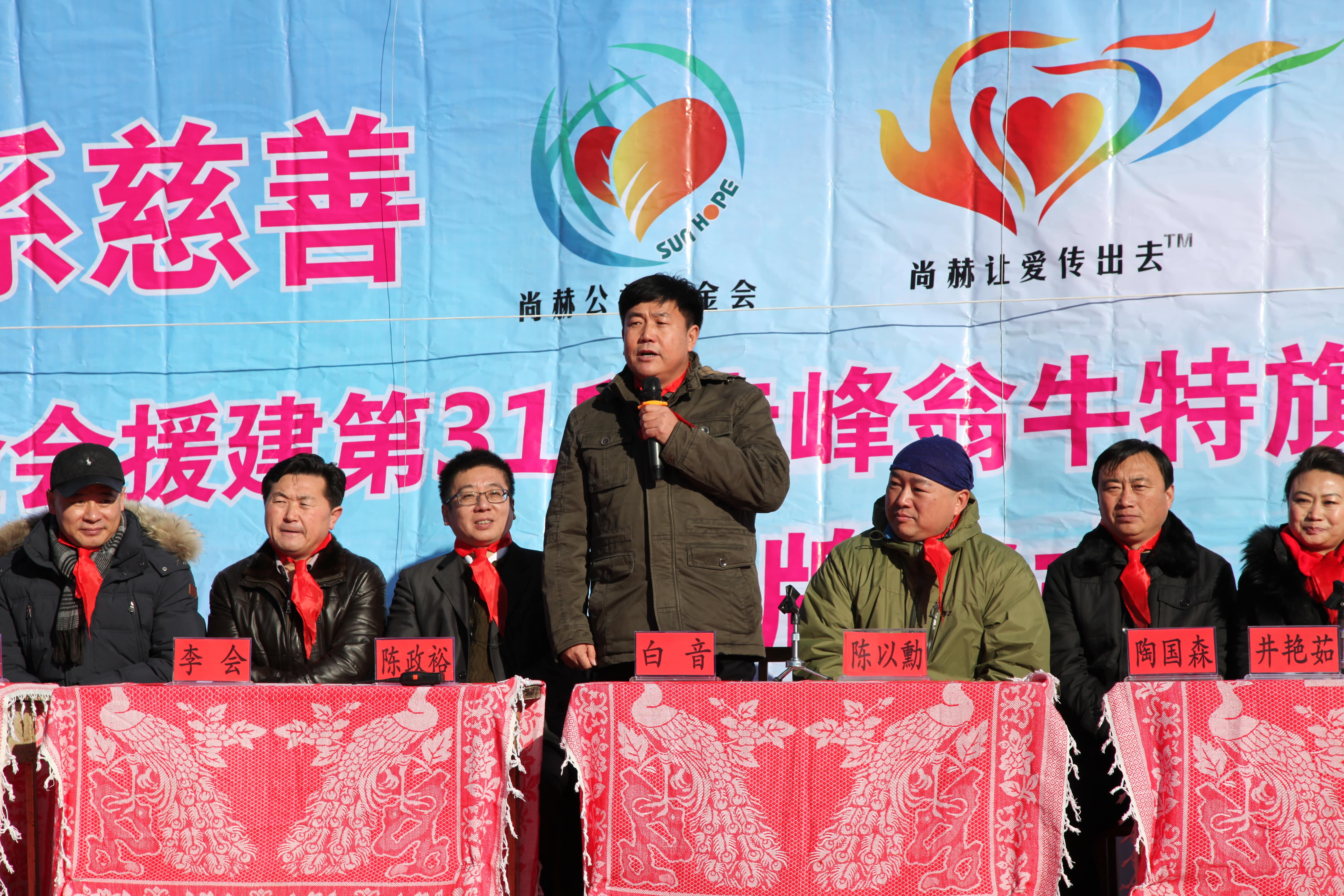 第31所 赤峰市翁牛特旗乌丹镇押球官方网站-押球（中国）
井艳茹小学