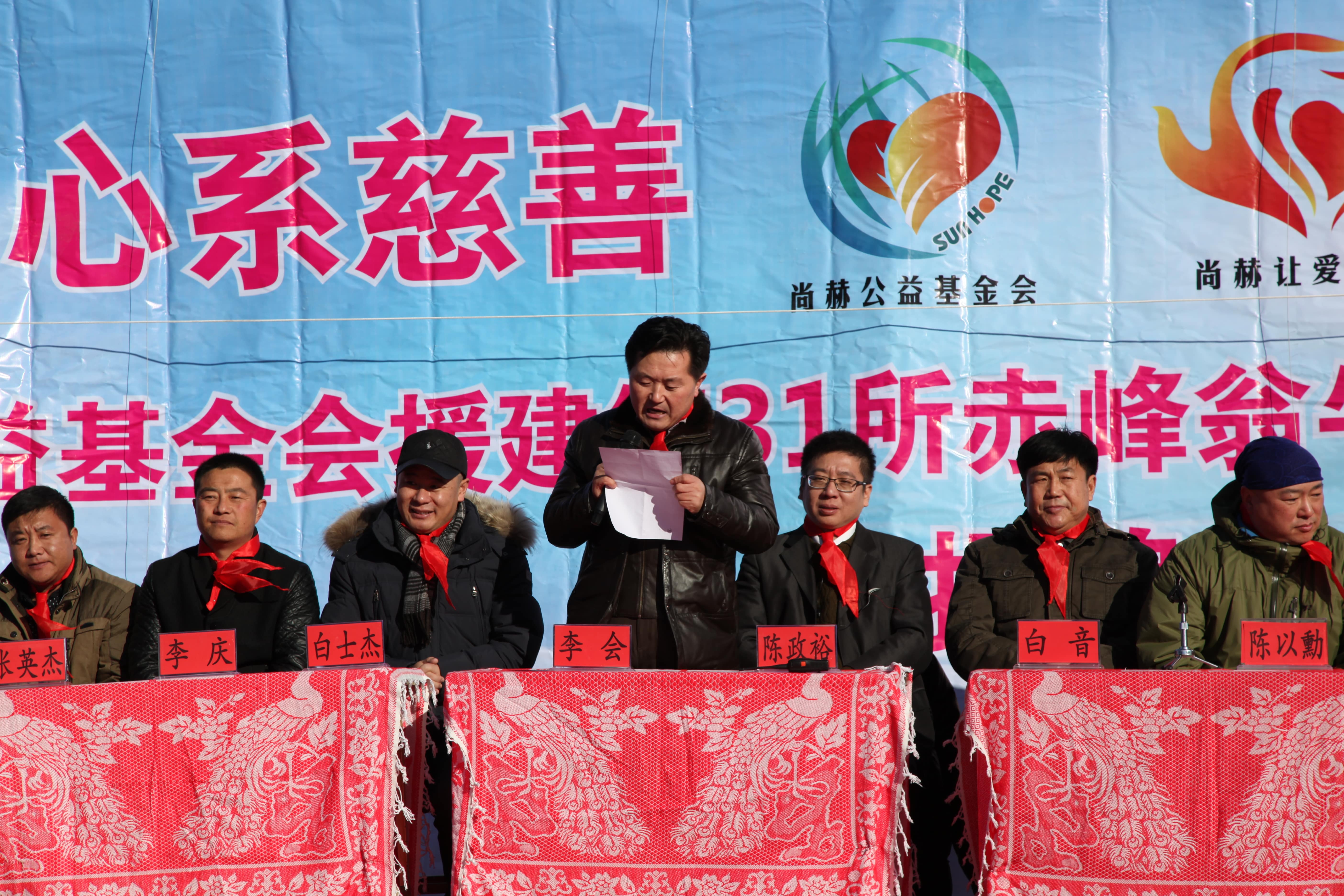 第31所 赤峰市翁牛特旗乌丹镇押球官方网站-押球（中国）
井艳茹小学
