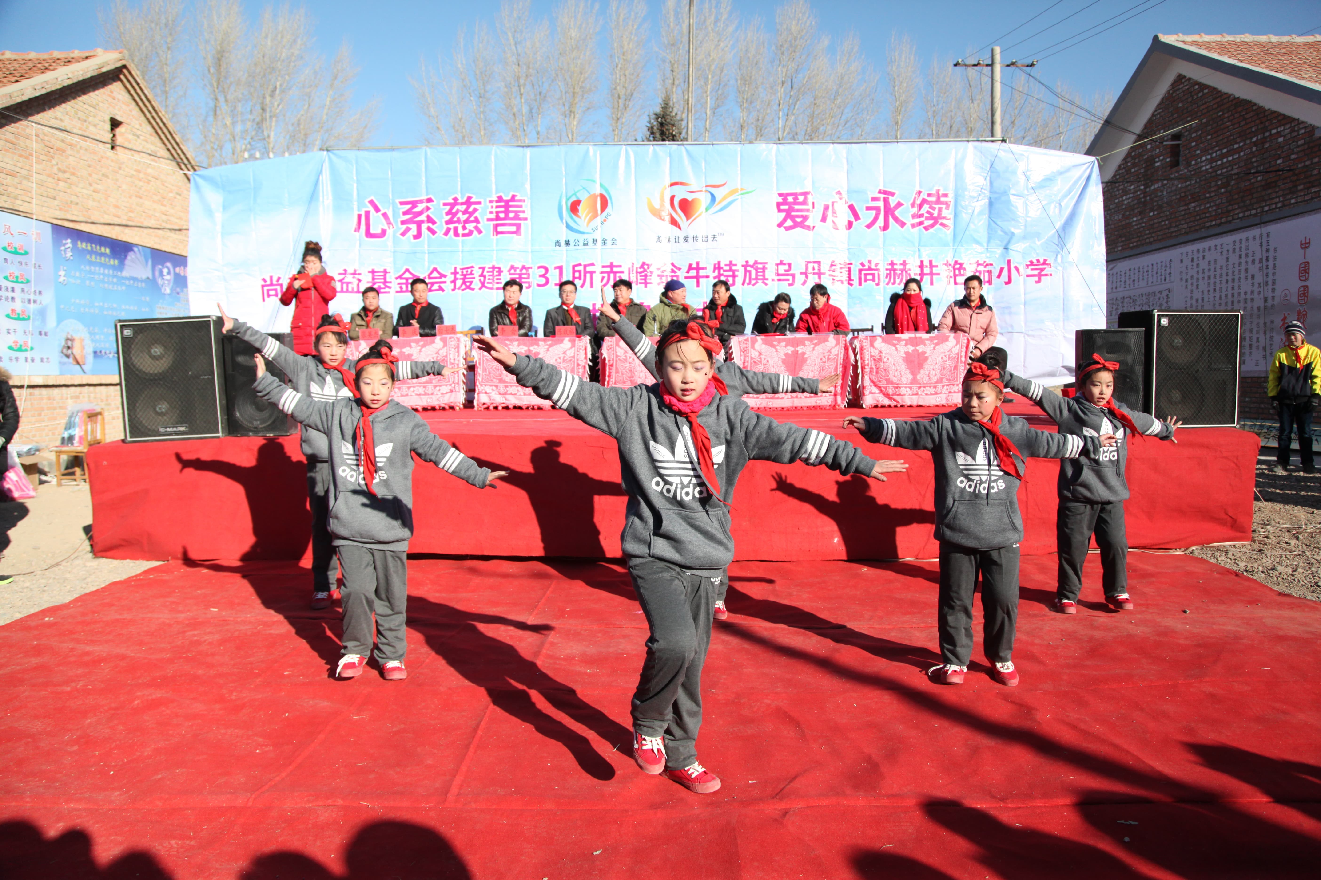 第31所 赤峰市翁牛特旗乌丹镇押球官方网站-押球（中国）
井艳茹小学