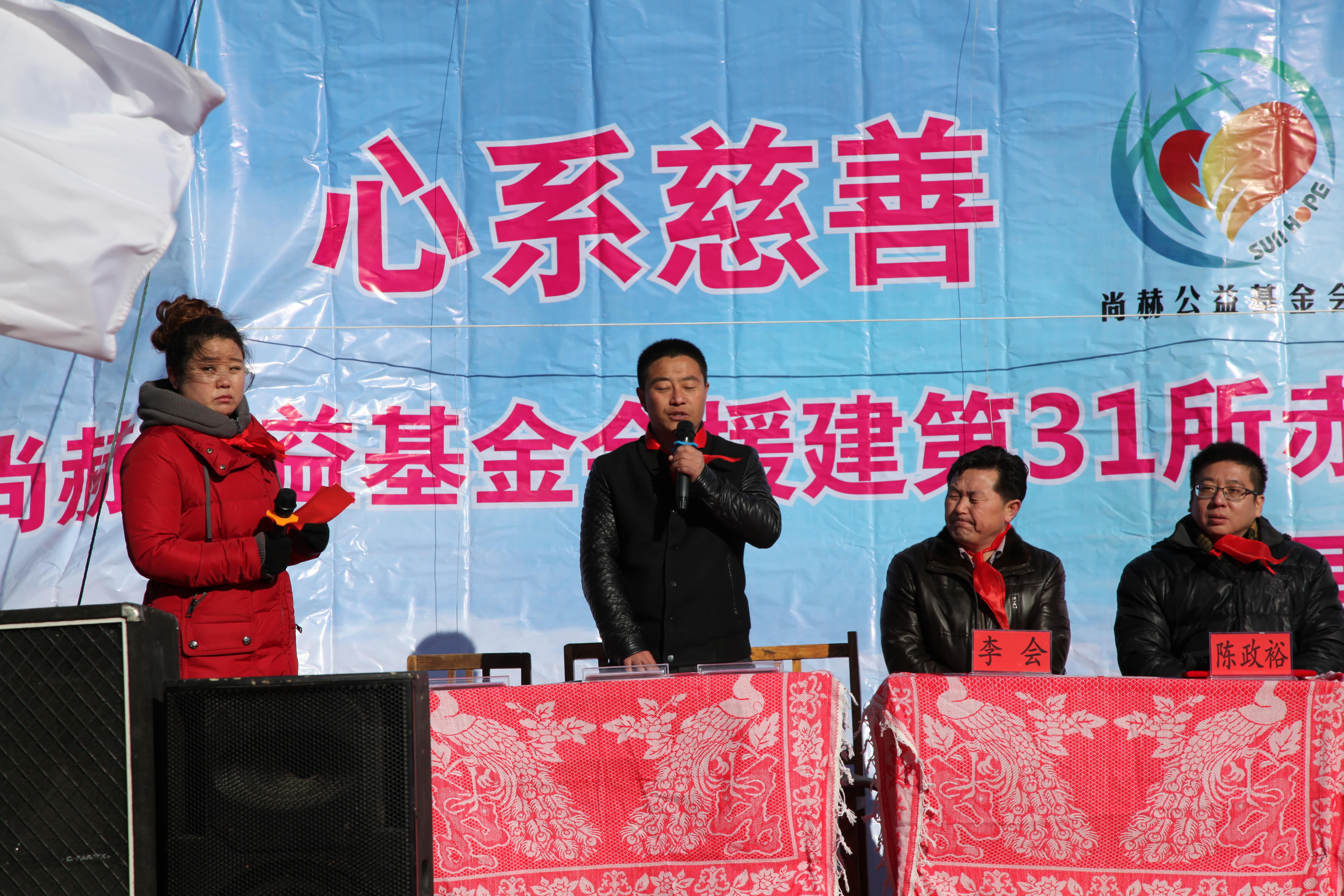 第31所 赤峰市翁牛特旗乌丹镇押球官方网站-押球（中国）
井艳茹小学