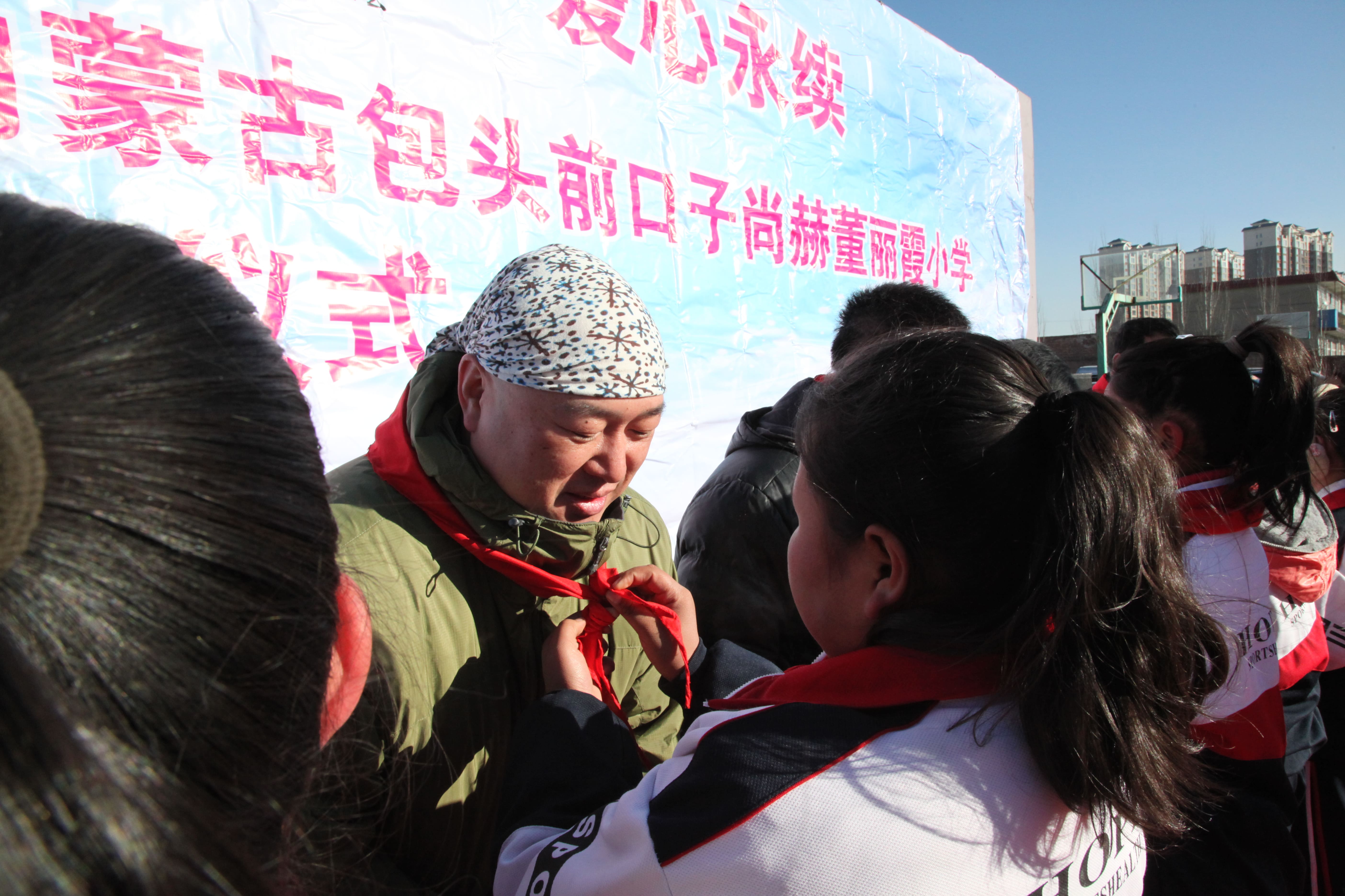 第32所 包头市昆都仑区前口子押球官方网站-押球（中国）
董丽霞小学