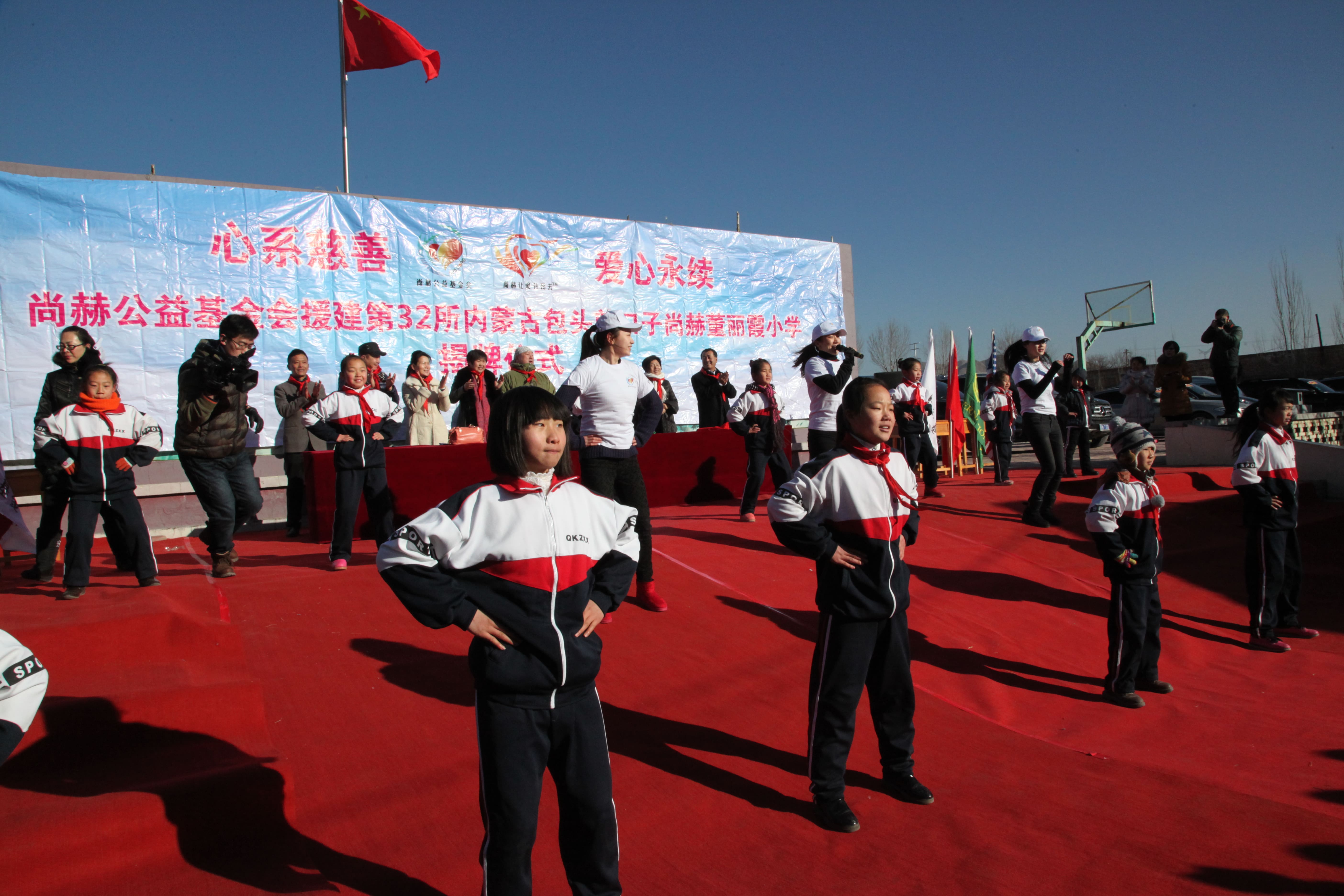 第32所 包头市昆都仑区前口子押球官方网站-押球（中国）
董丽霞小学