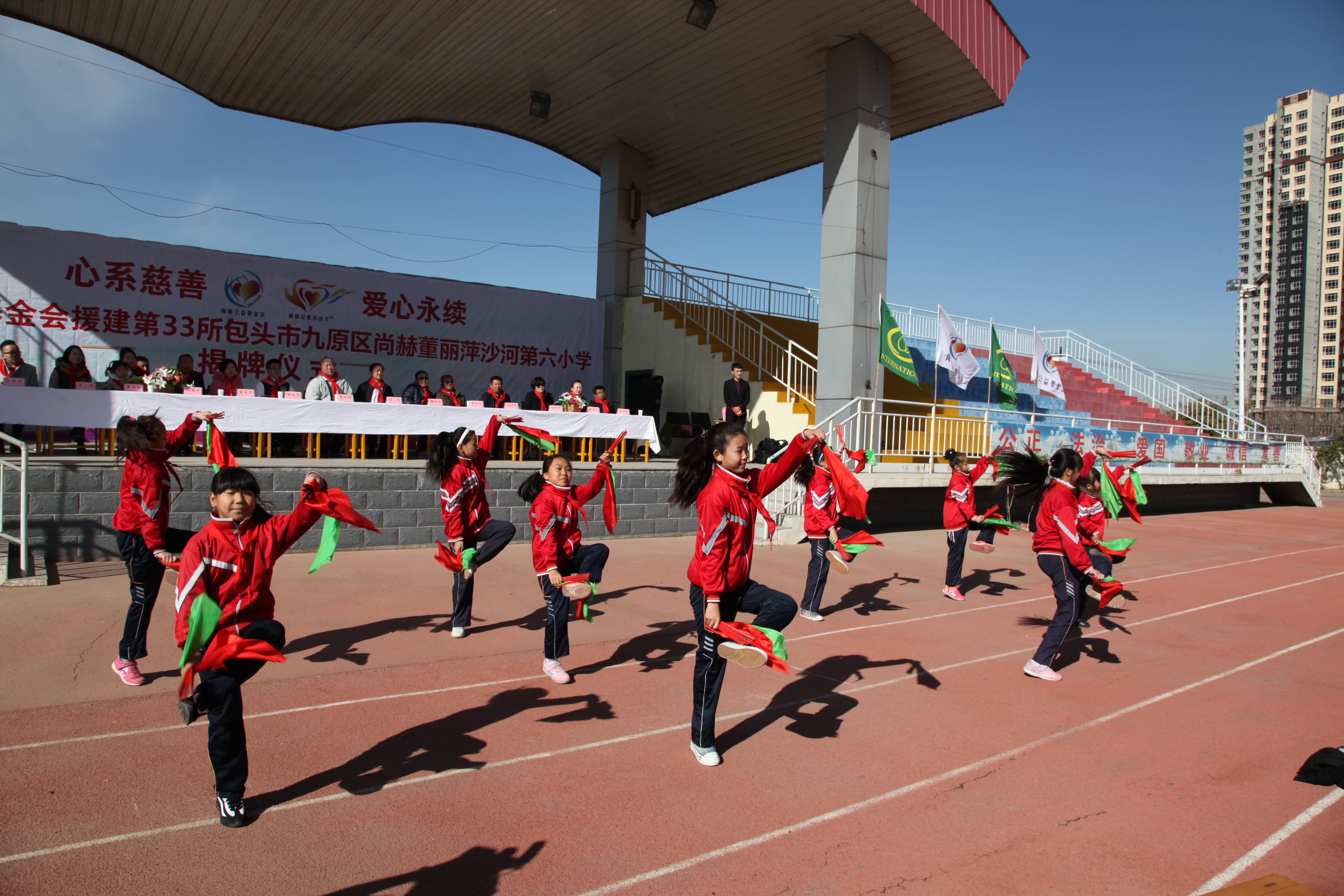 第33所 包头市九原区押球官方网站-押球（中国）
董丽萍沙河第六小学