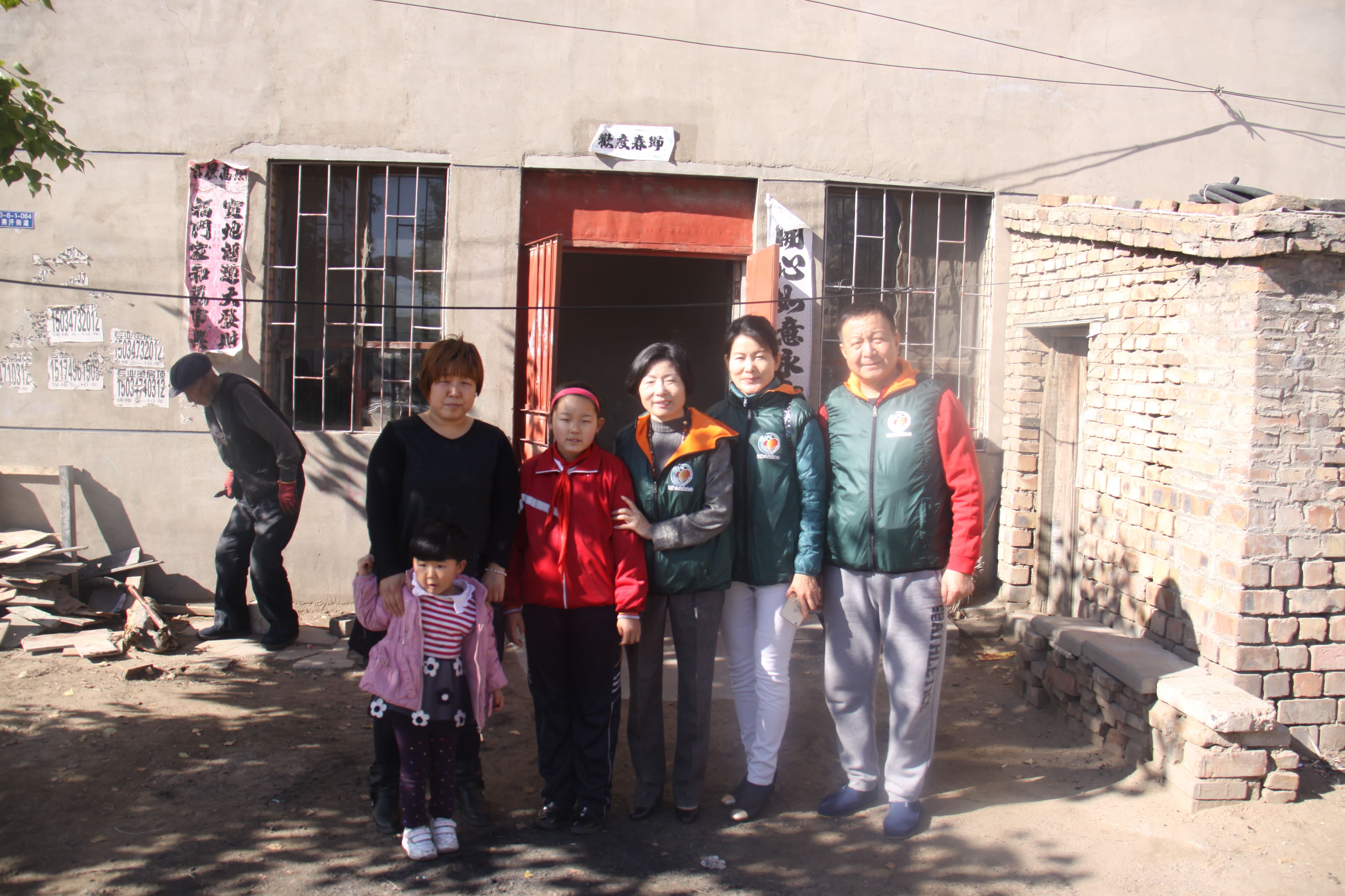 第33所 包头市九原区押球官方网站-押球（中国）
董丽萍沙河第六小学