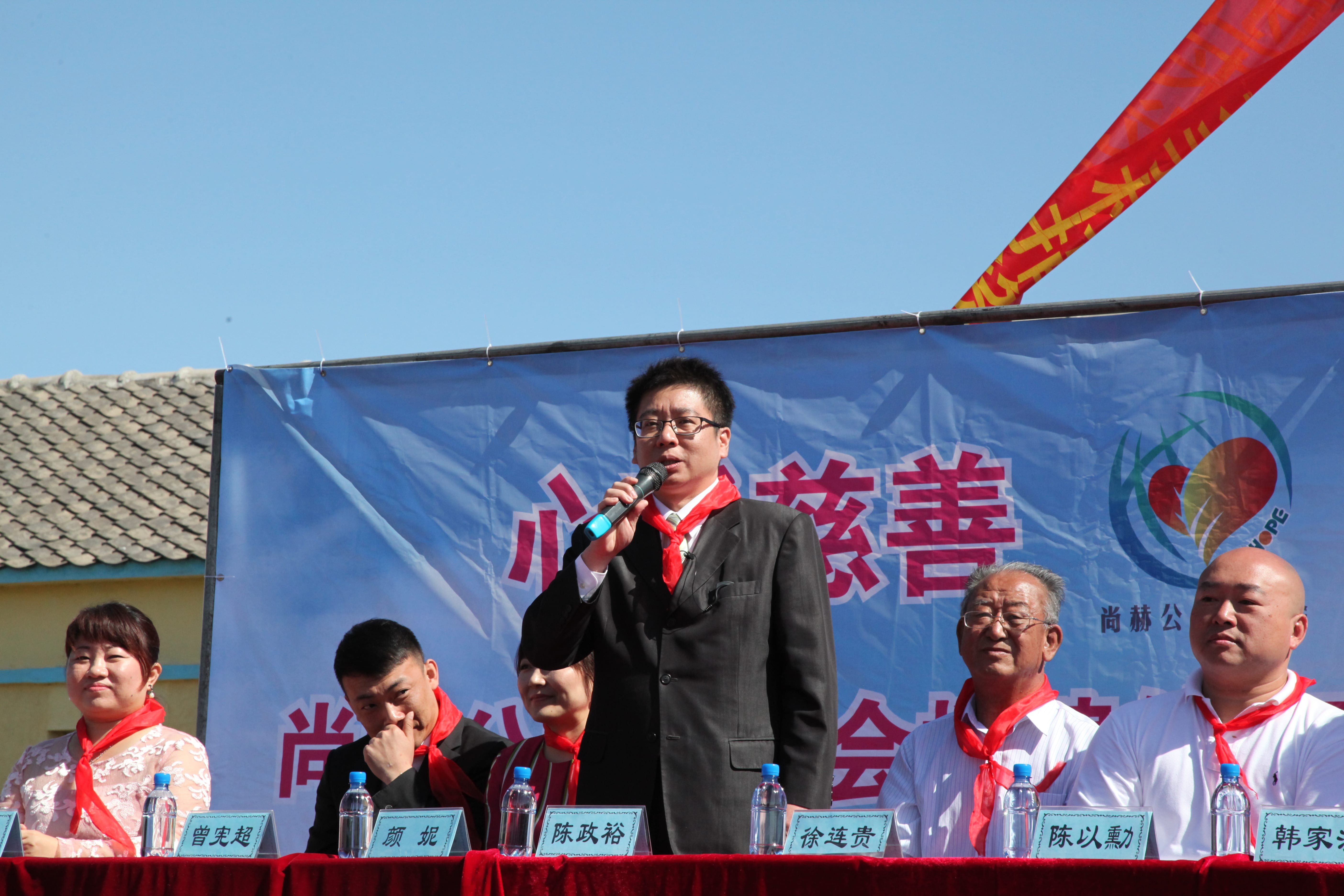 第35所 灯塔市沈旦堡镇沟子沿押球官方网站-押球（中国）
颜妮小学