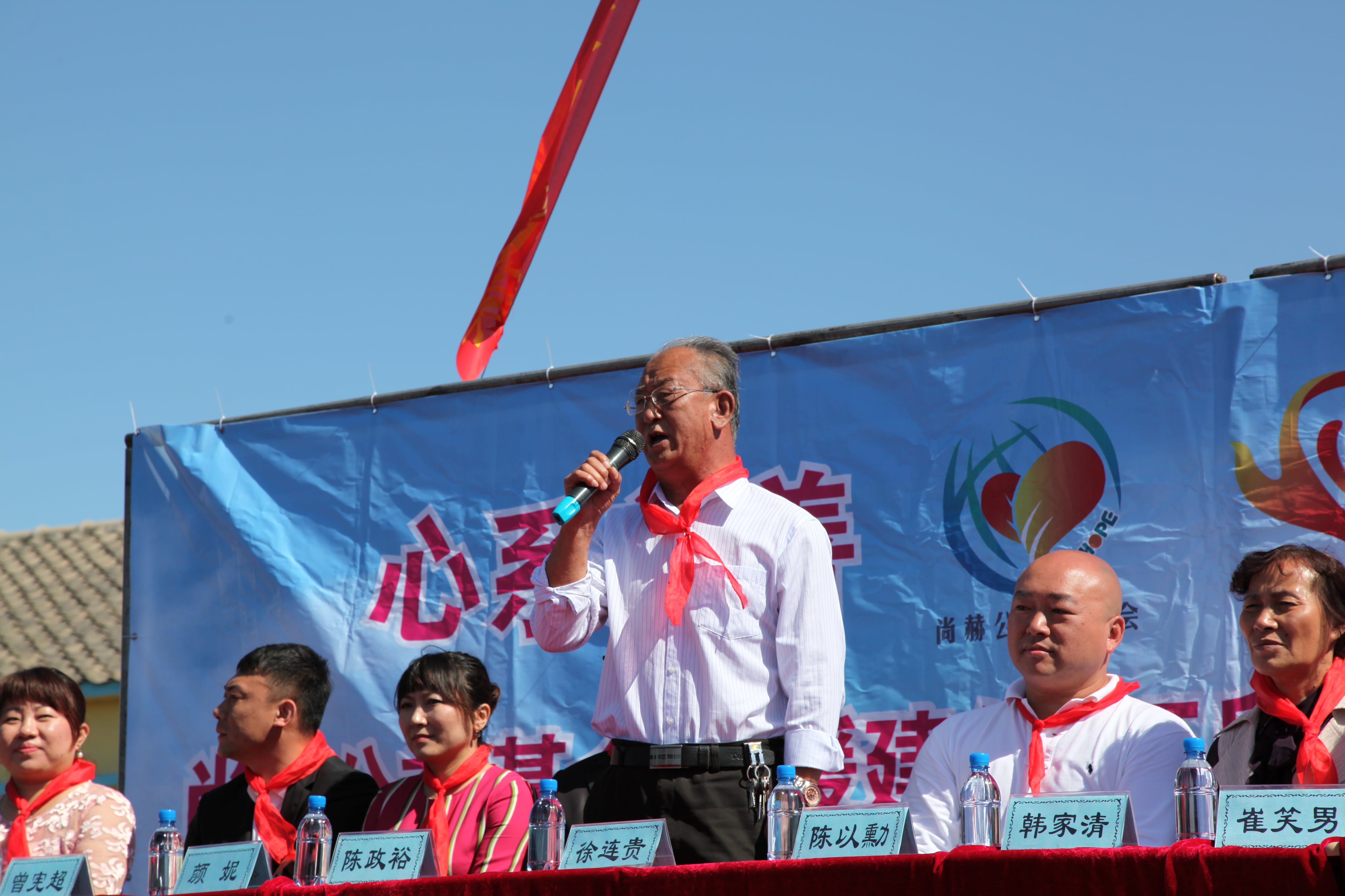 第35所 灯塔市沈旦堡镇沟子沿押球官方网站-押球（中国）
颜妮小学