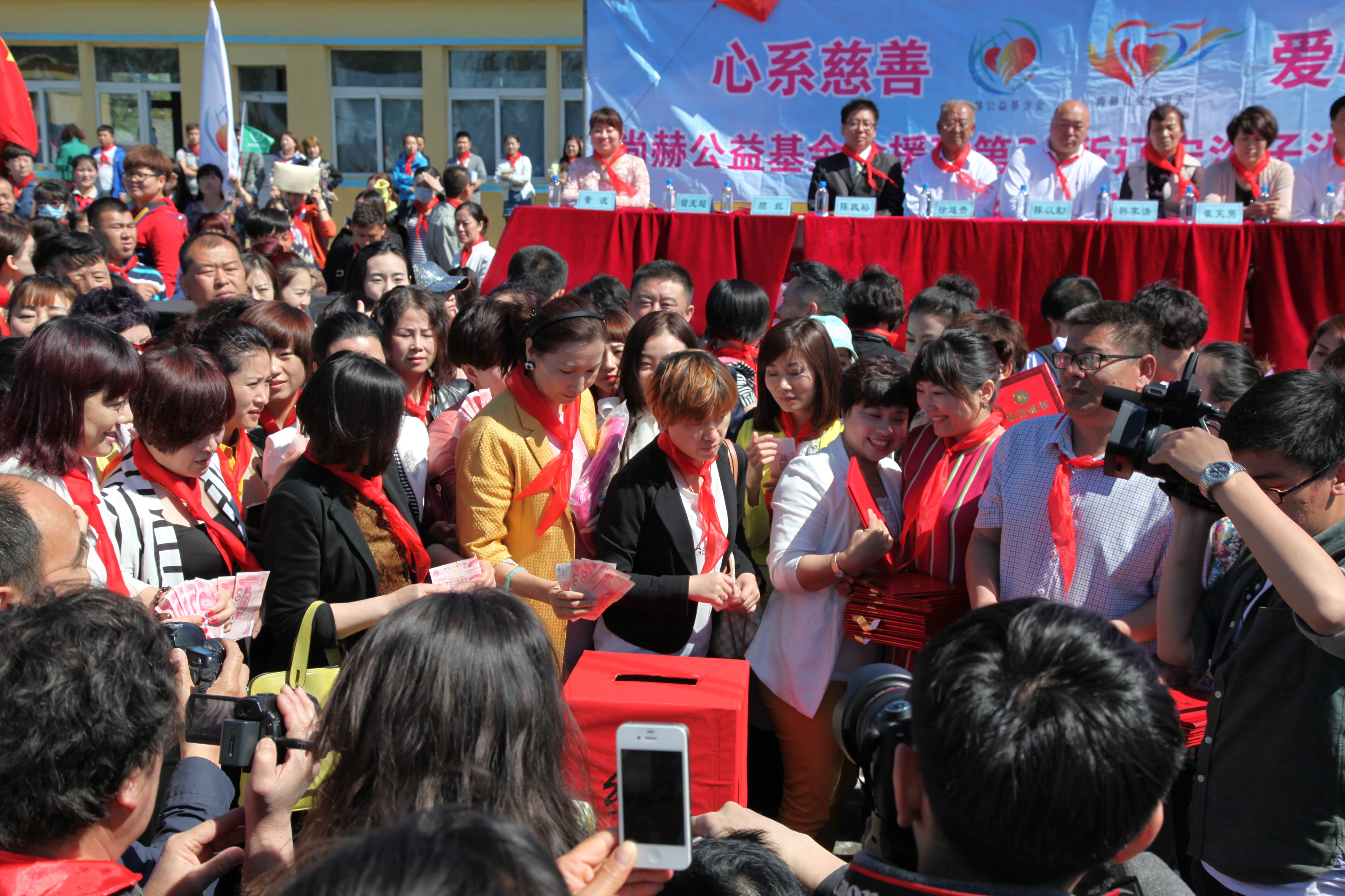 第35所 灯塔市沈旦堡镇沟子沿押球官方网站-押球（中国）
颜妮小学