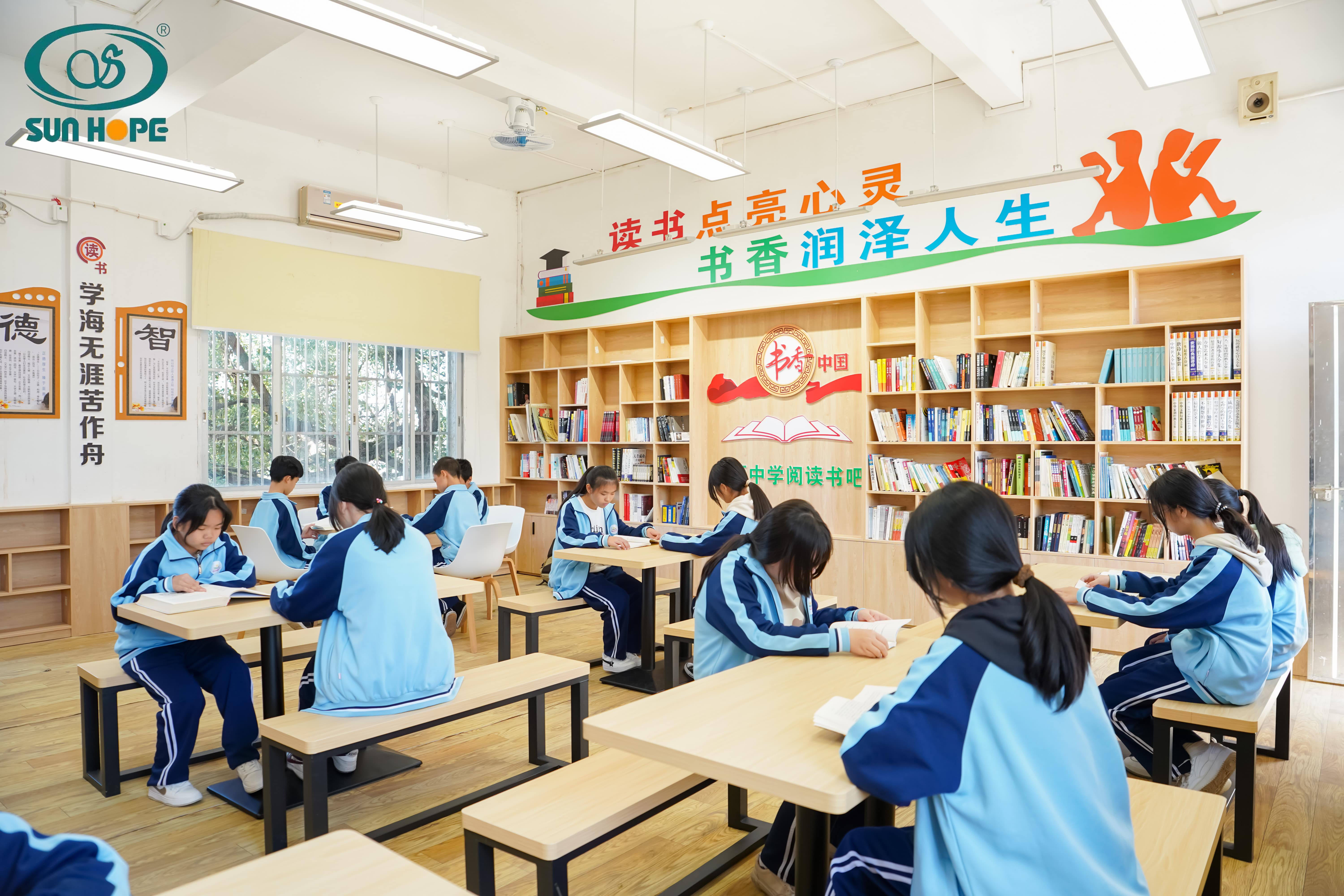 天津高校大学生记者走进押球官方网站-押球（中国）
公益小学开展“书香悦读，筑梦成长”活动