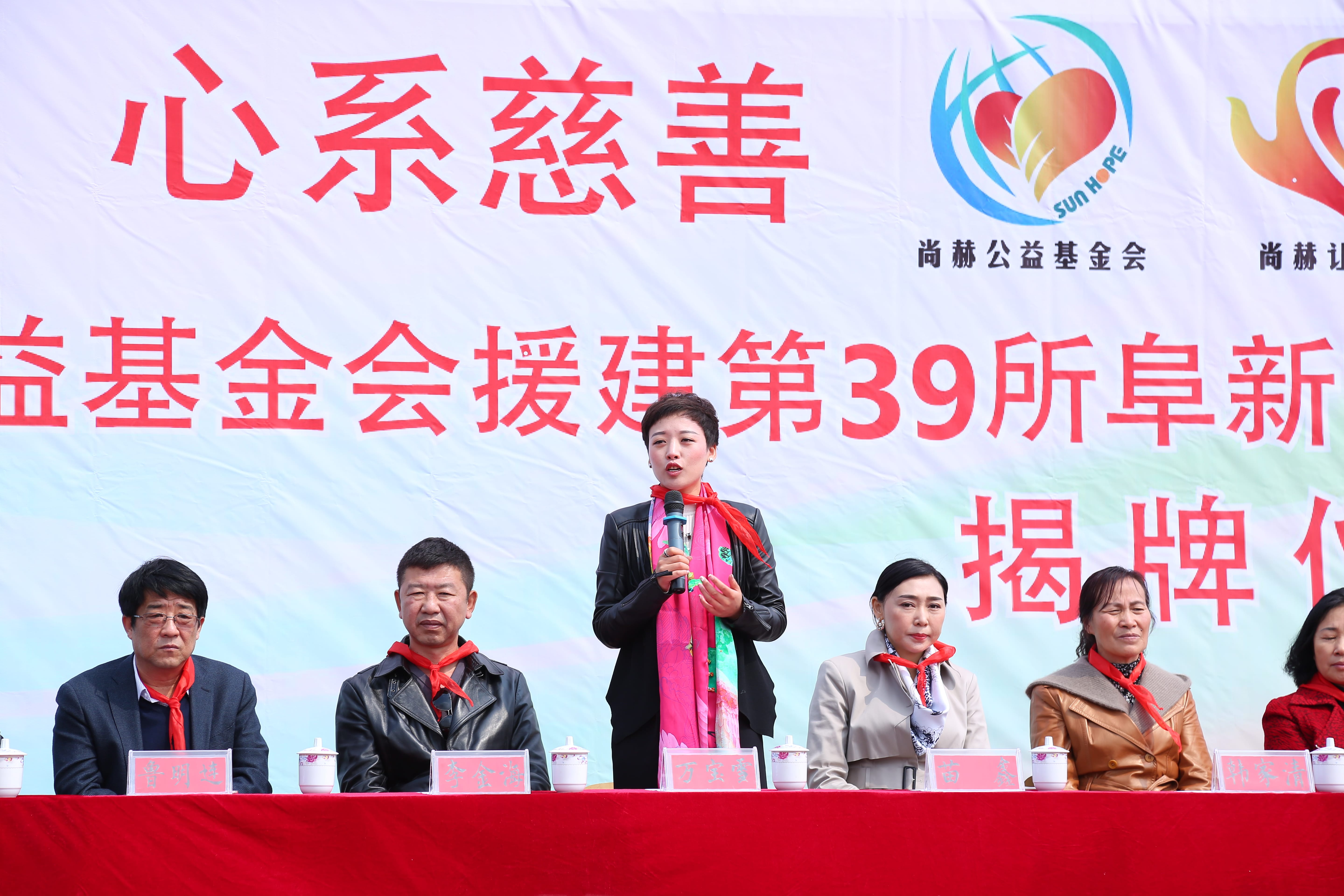 第39所 阜新市彰武县大德押球官方网站-押球（中国）
万宝雪学校
