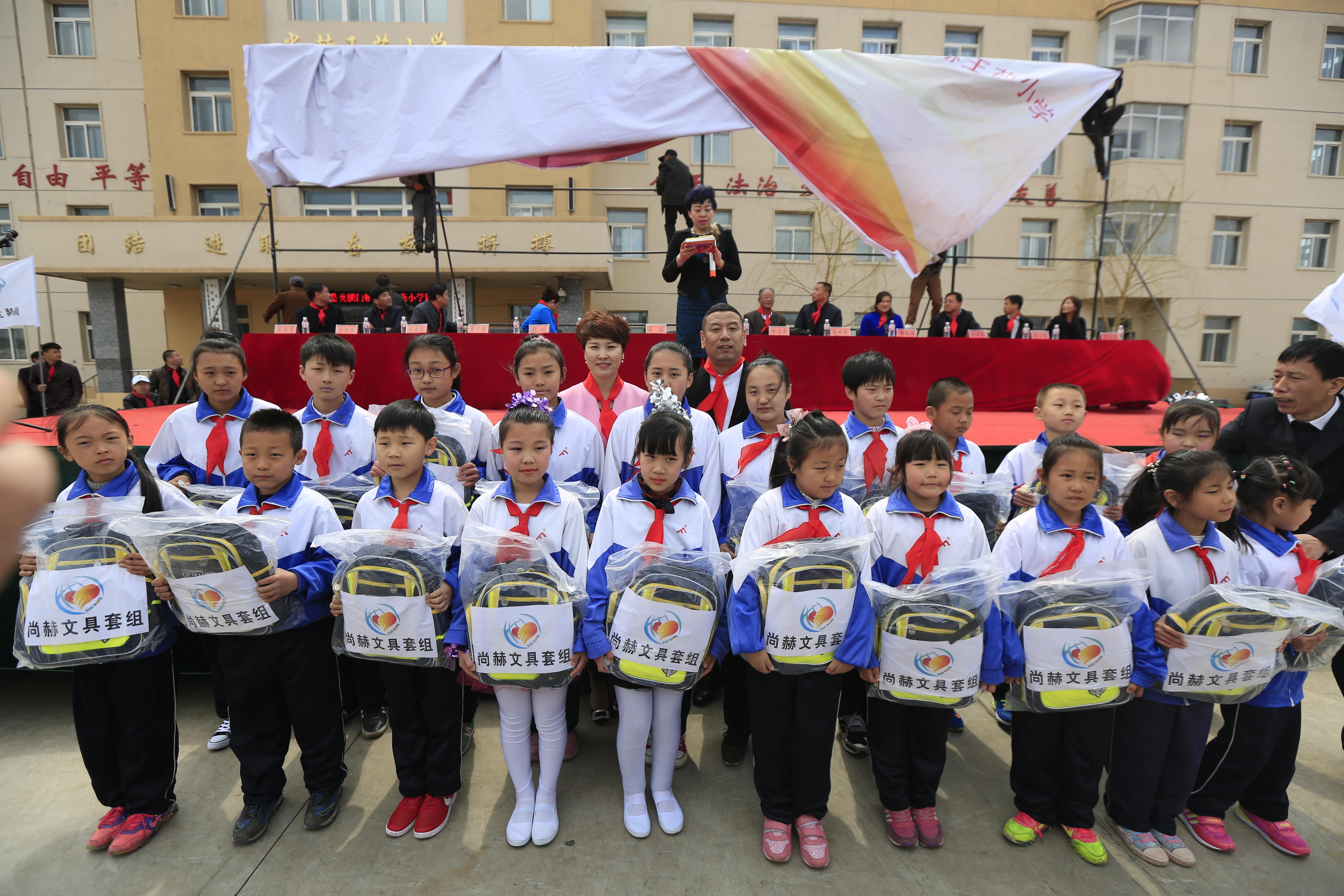 第40所 清原县英额门镇押球官方网站-押球（中国）
王茹小学