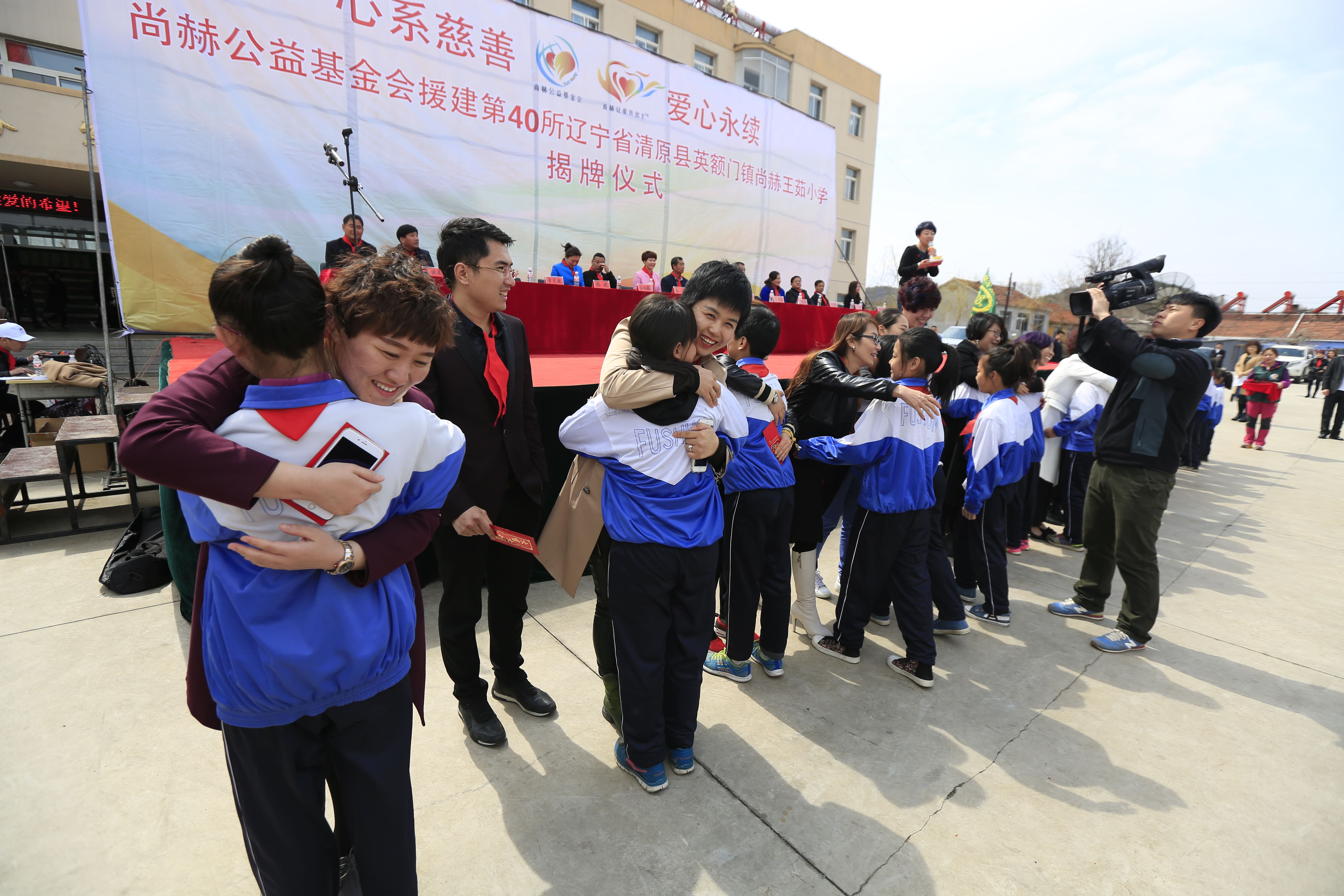 第40所 清原县英额门镇押球官方网站-押球（中国）
王茹小学