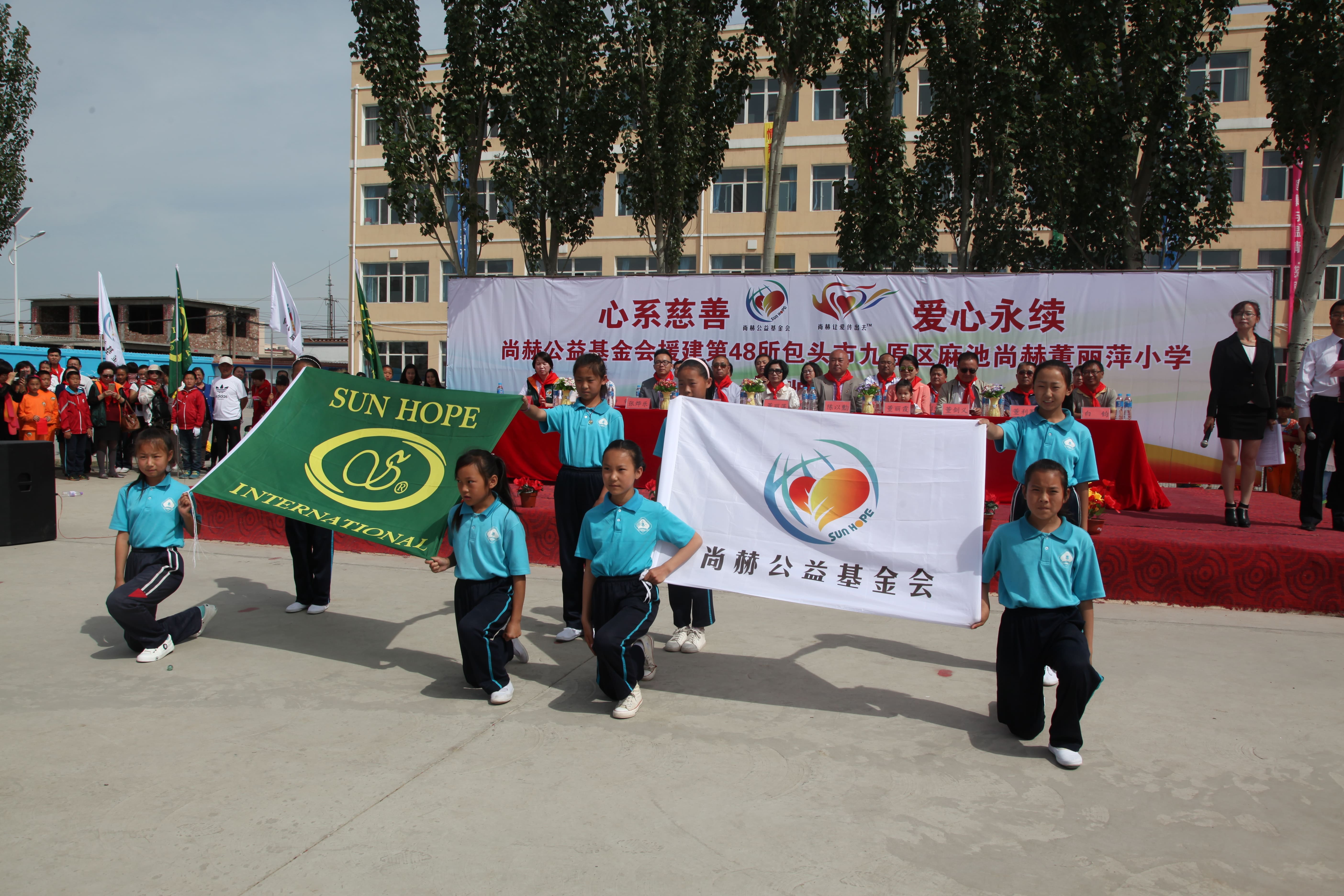 第48所 包头市九原区押球官方网站-押球（中国）
董丽萍麻池中心校