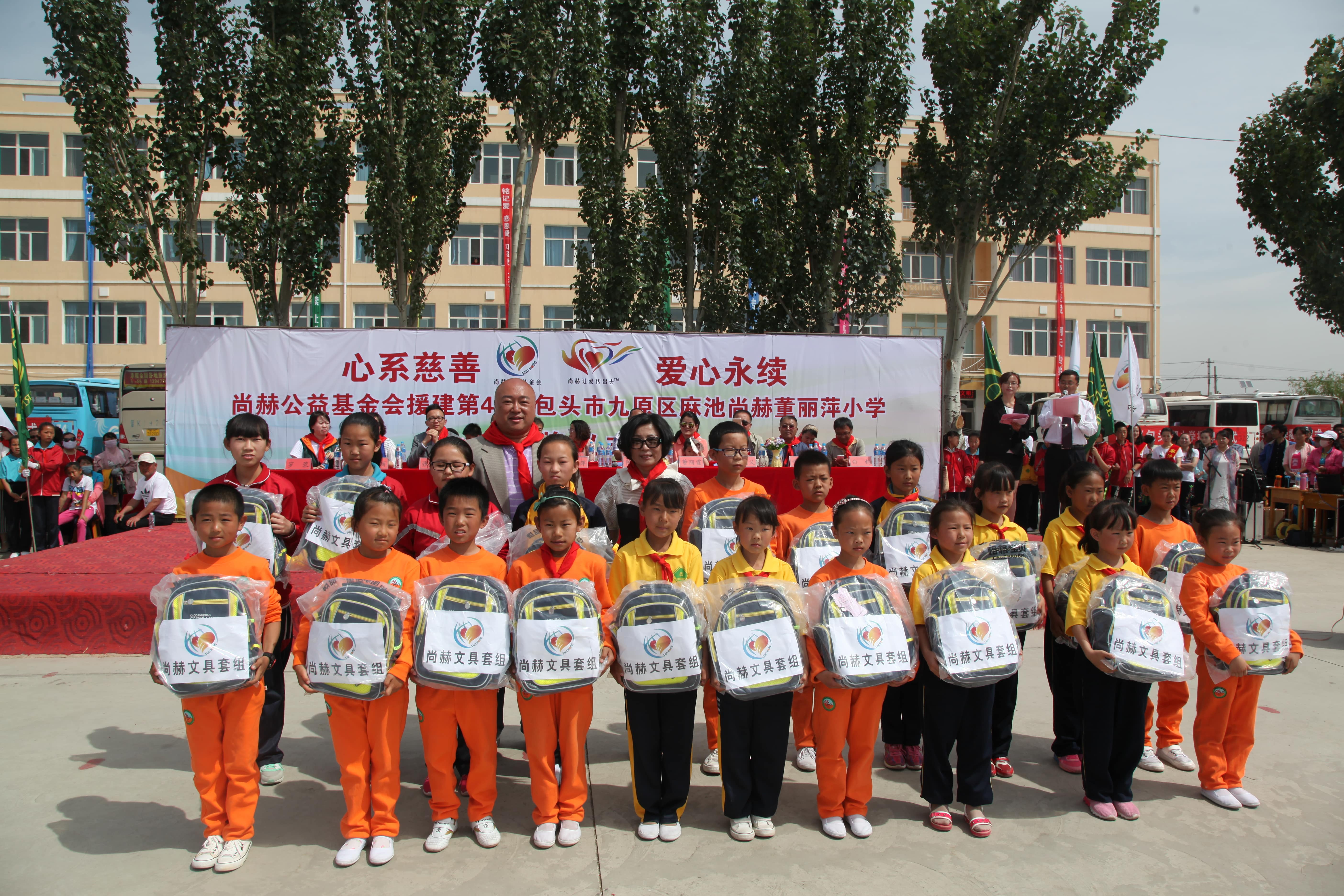 第48所 包头市九原区押球官方网站-押球（中国）
董丽萍麻池中心校