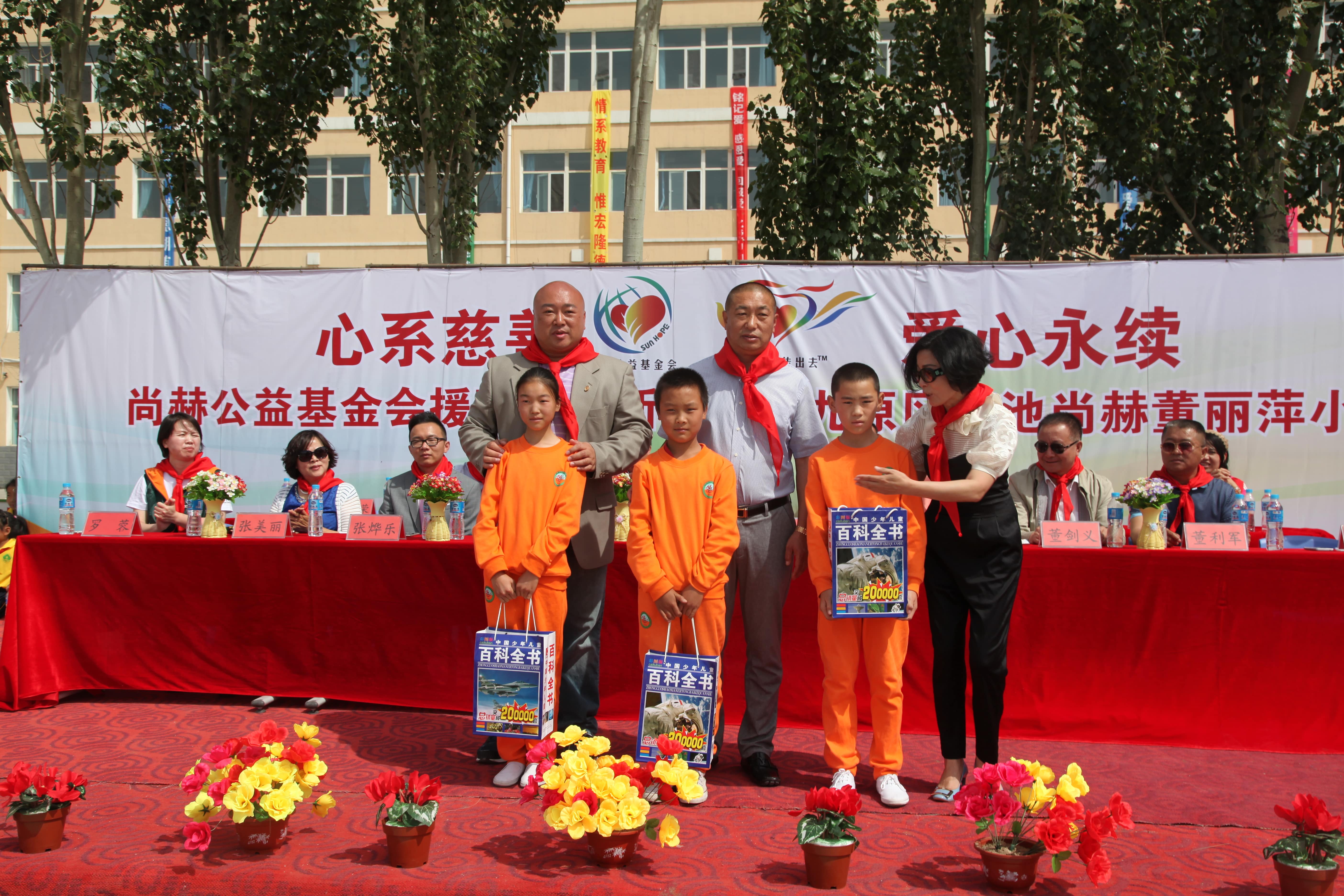 第48所 包头市九原区押球官方网站-押球（中国）
董丽萍麻池中心校