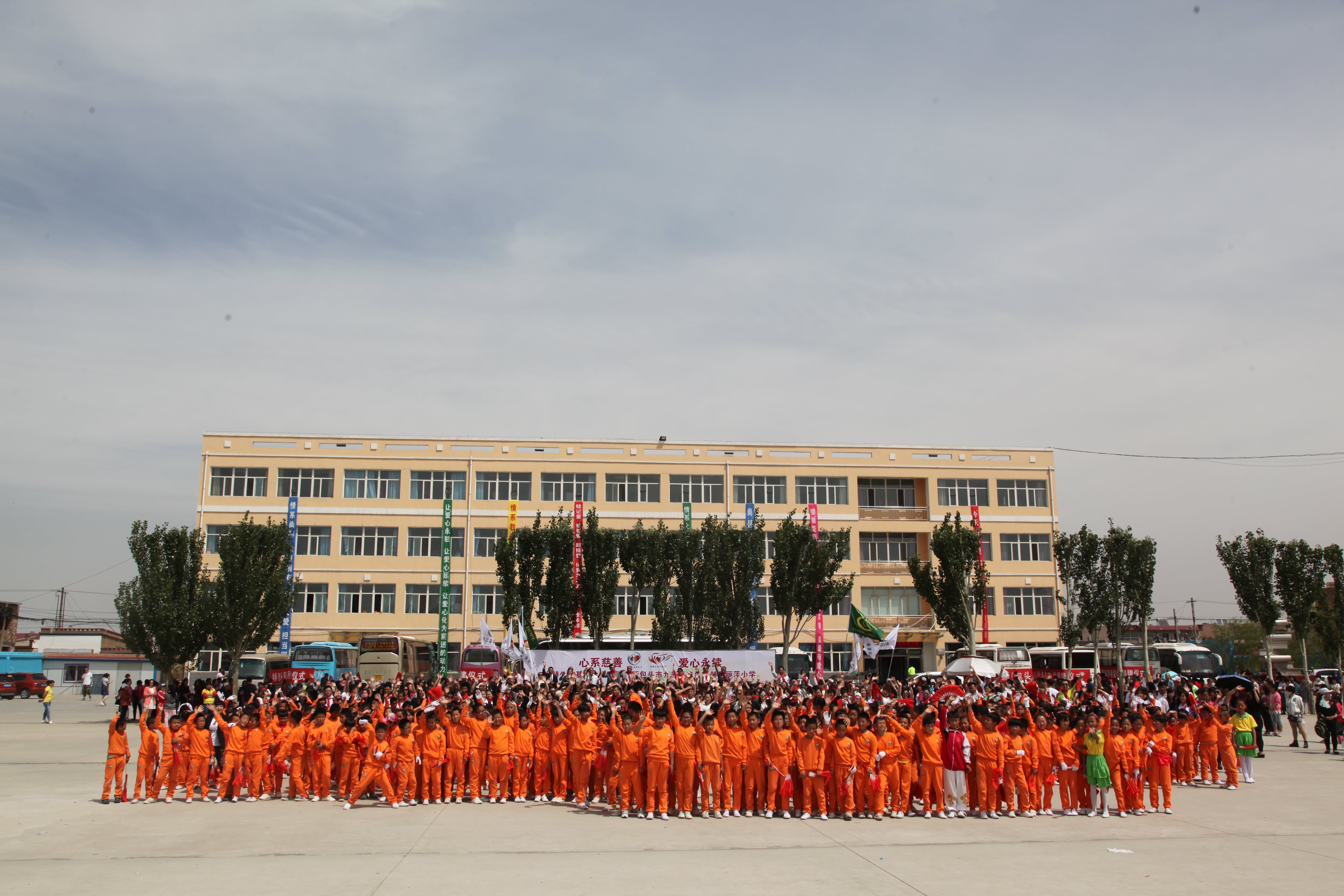 第48所 包头市九原区押球官方网站-押球（中国）
董丽萍麻池中心校
