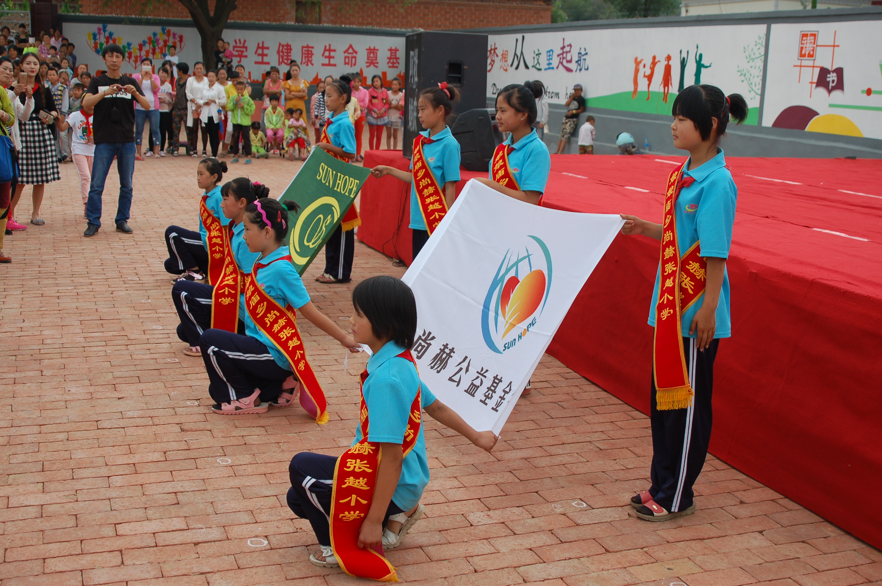 第57所  辽宁省葫芦岛市建昌县娘娘庙乡押球官方网站-押球（中国）
张越小学
