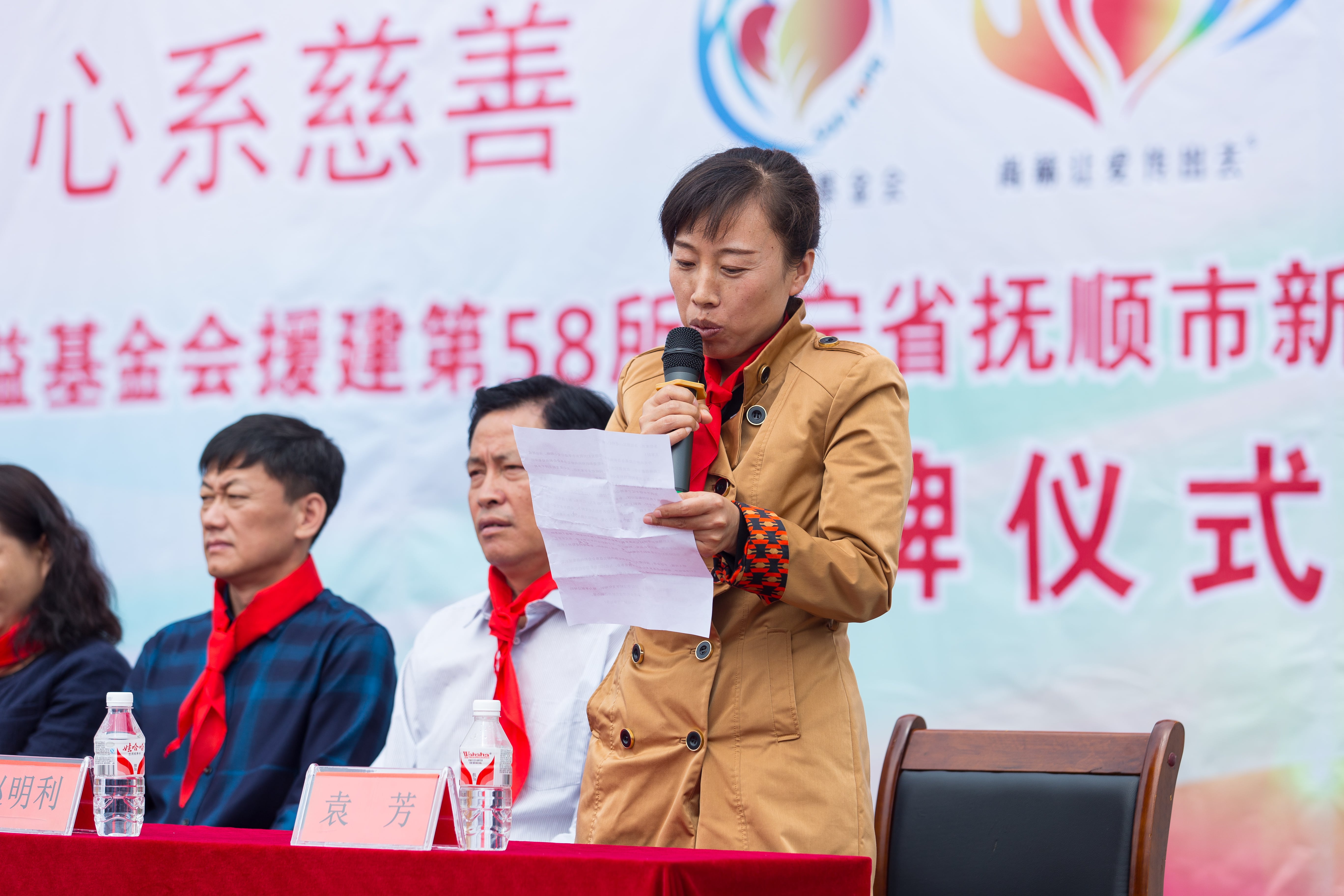 第58所 抚顺市新宾县北四平乡押球官方网站-押球（中国）
苗鑫小学