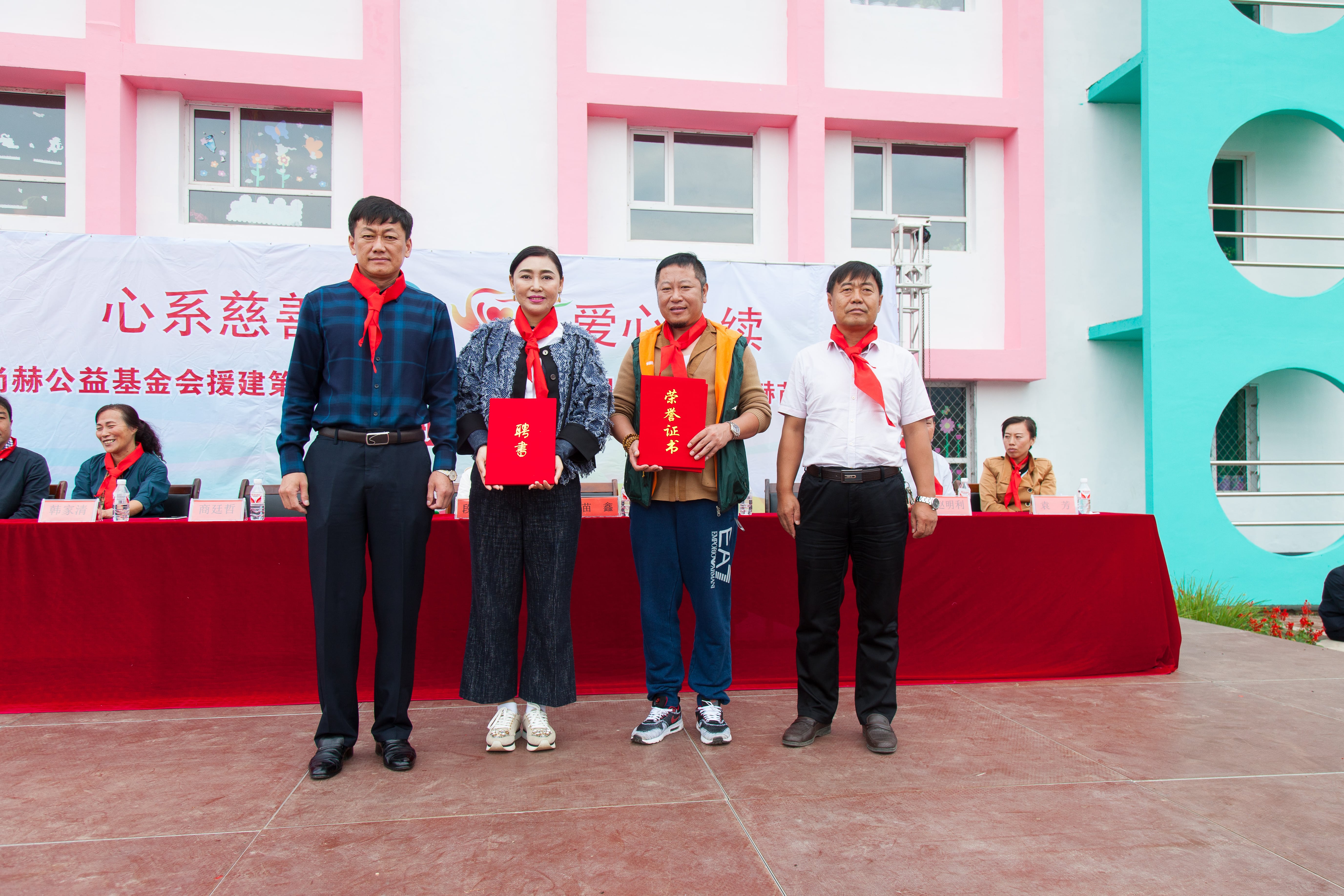 第58所 抚顺市新宾县北四平乡押球官方网站-押球（中国）
苗鑫小学