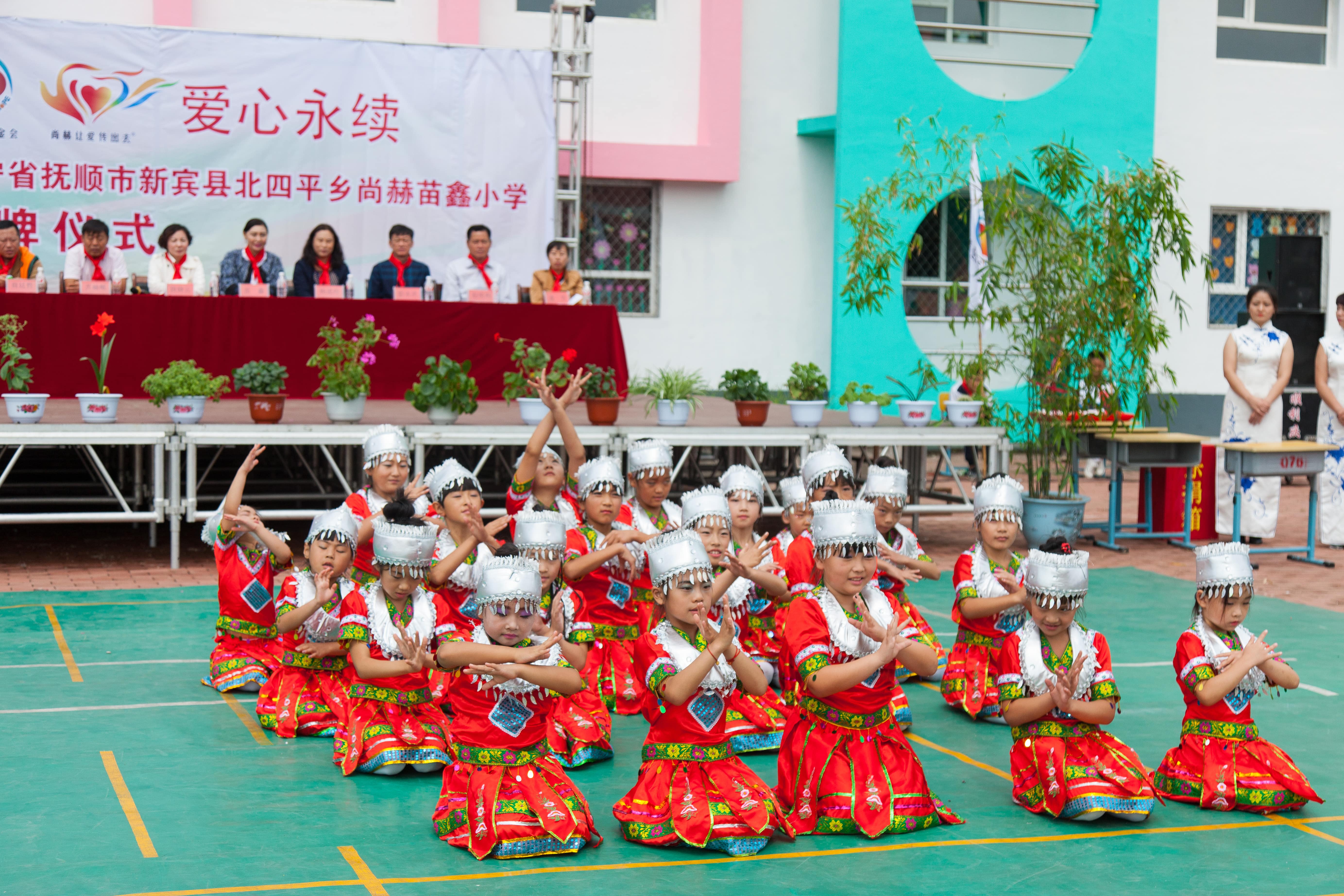 第58所 抚顺市新宾县北四平乡押球官方网站-押球（中国）
苗鑫小学