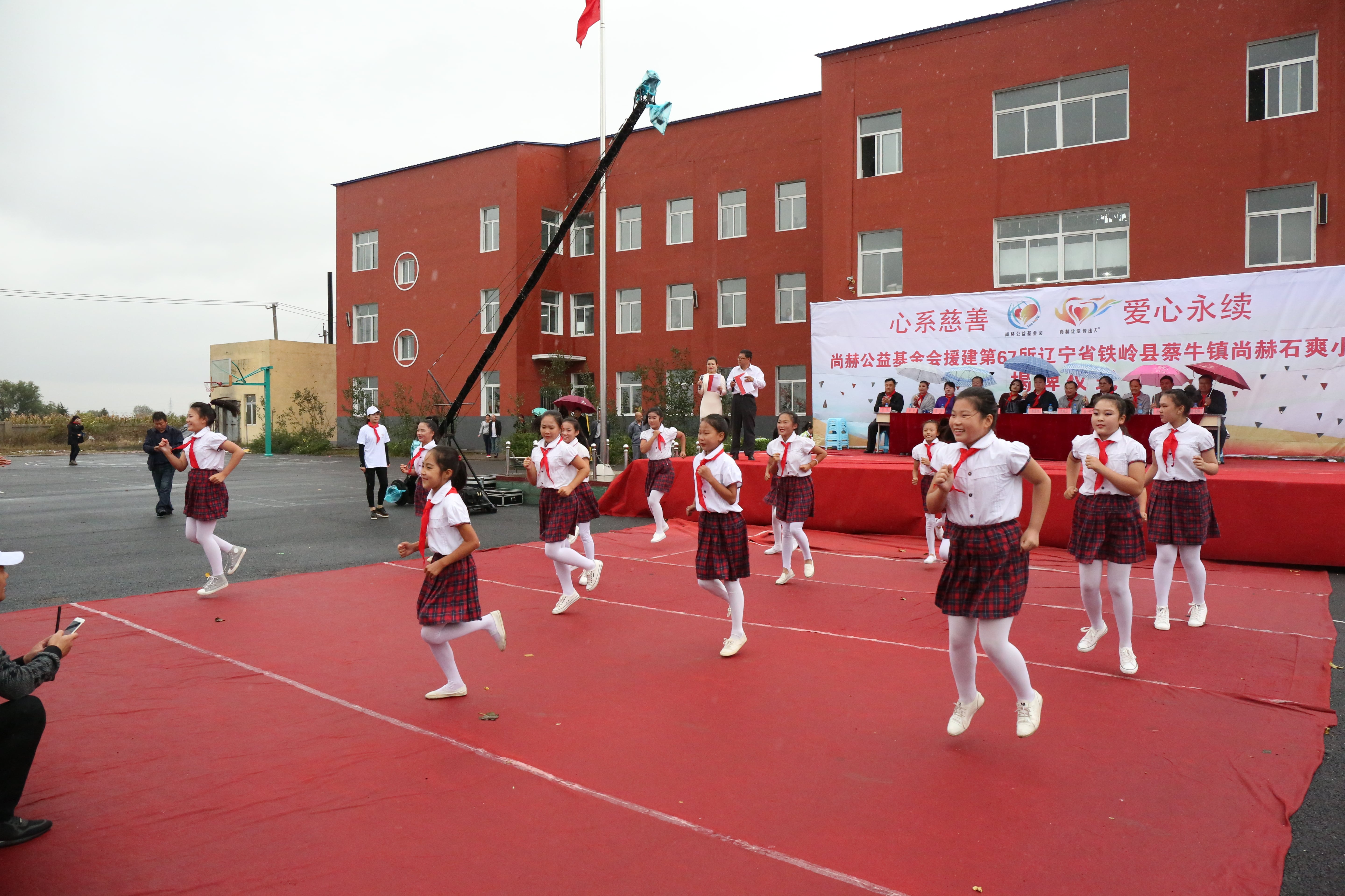 第67所 铁岭县蔡牛镇押球官方网站-押球（中国）
石爽小学
