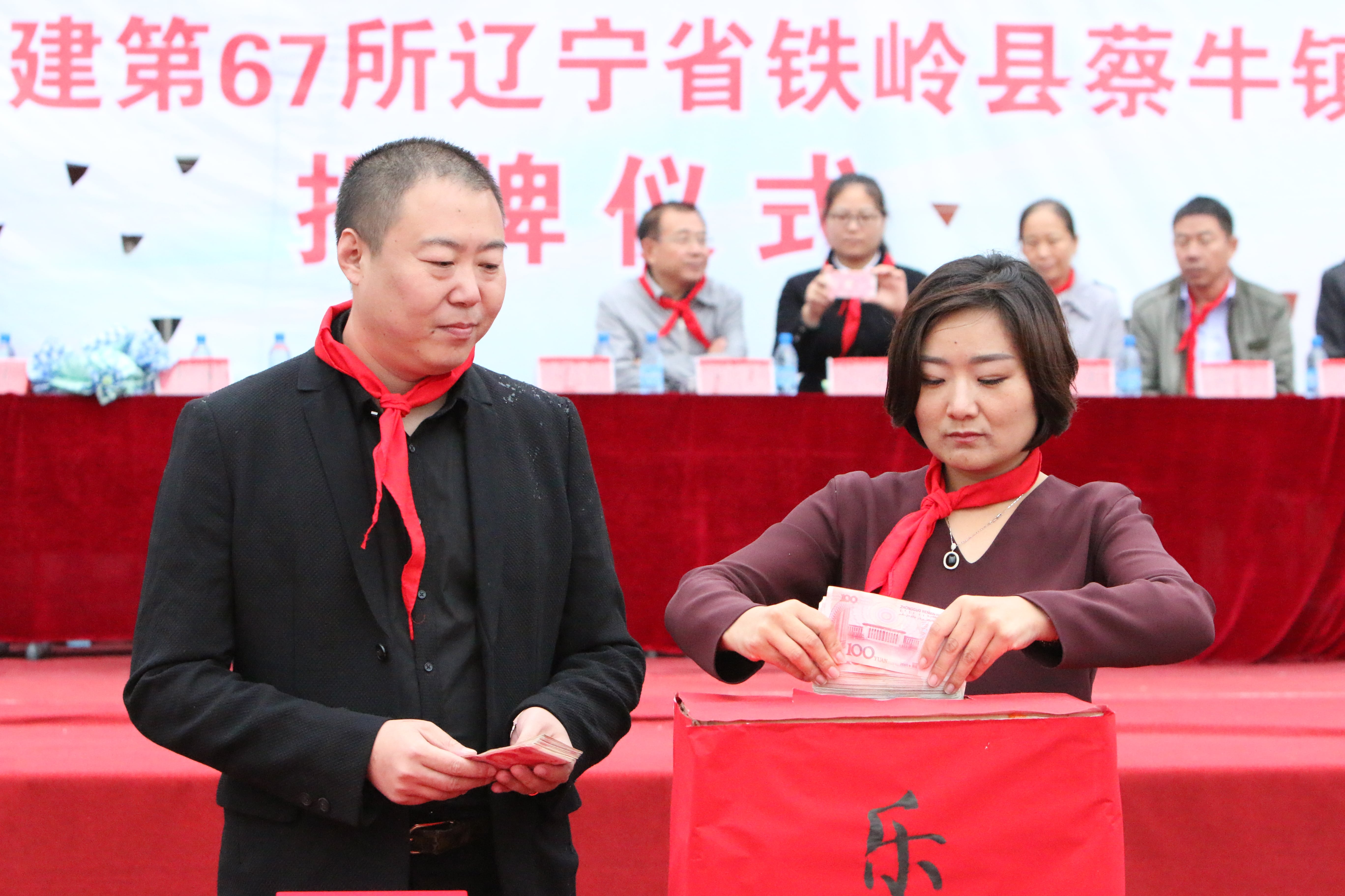 第67所 铁岭县蔡牛镇押球官方网站-押球（中国）
石爽小学