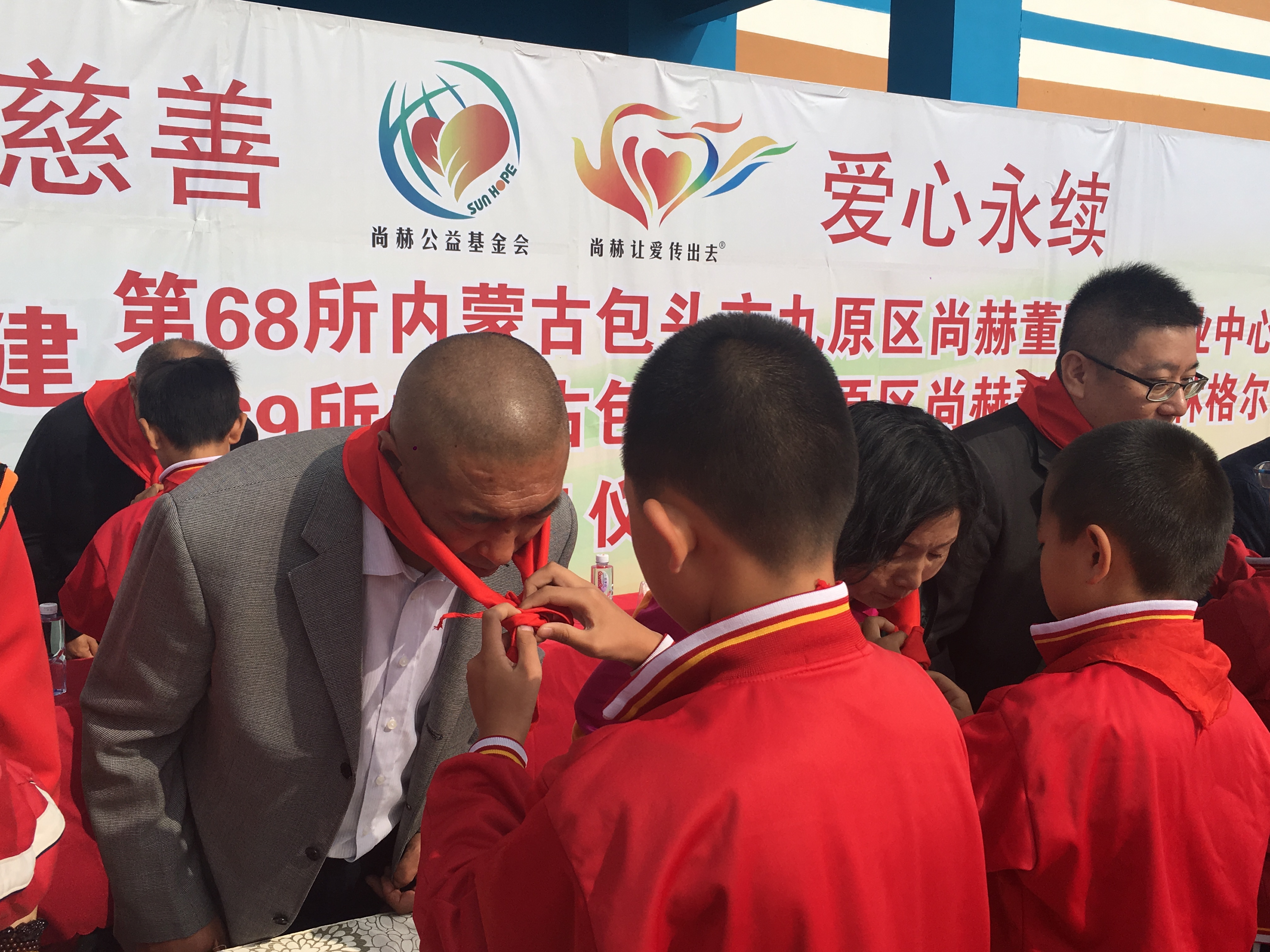 第68所 包头市九原区押球官方网站-押球（中国）
董丽萍奶业中心校