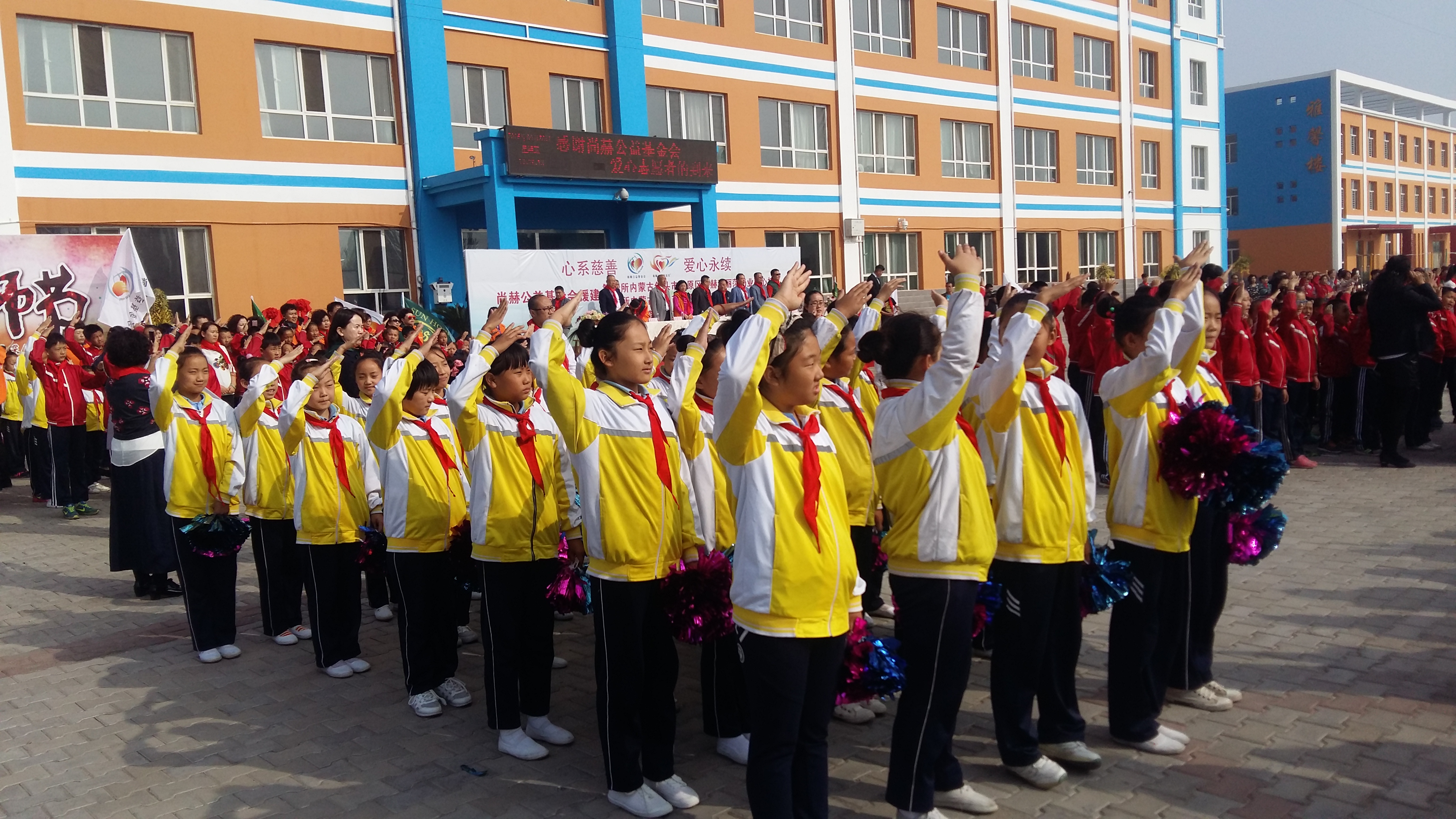 第68所 包头市九原区押球官方网站-押球（中国）
董丽萍奶业中心校